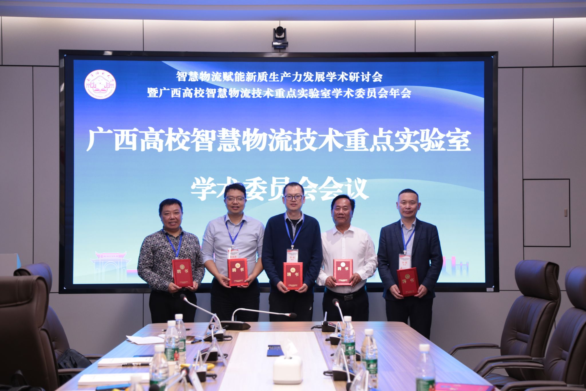 必赢国际bwin
