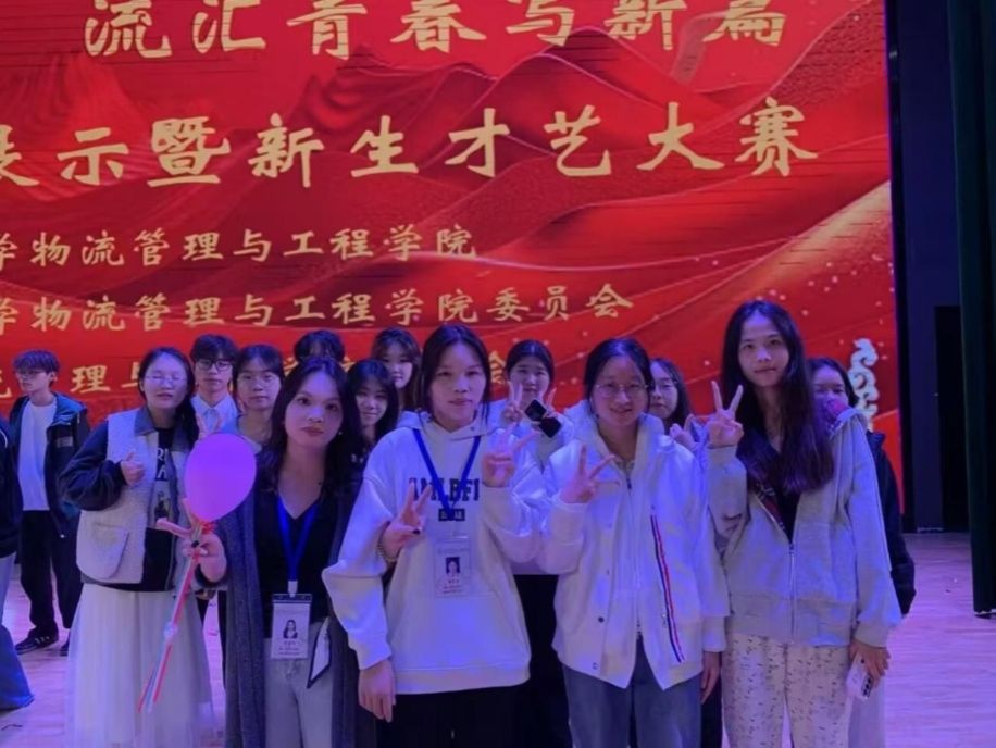 必赢国际bwin