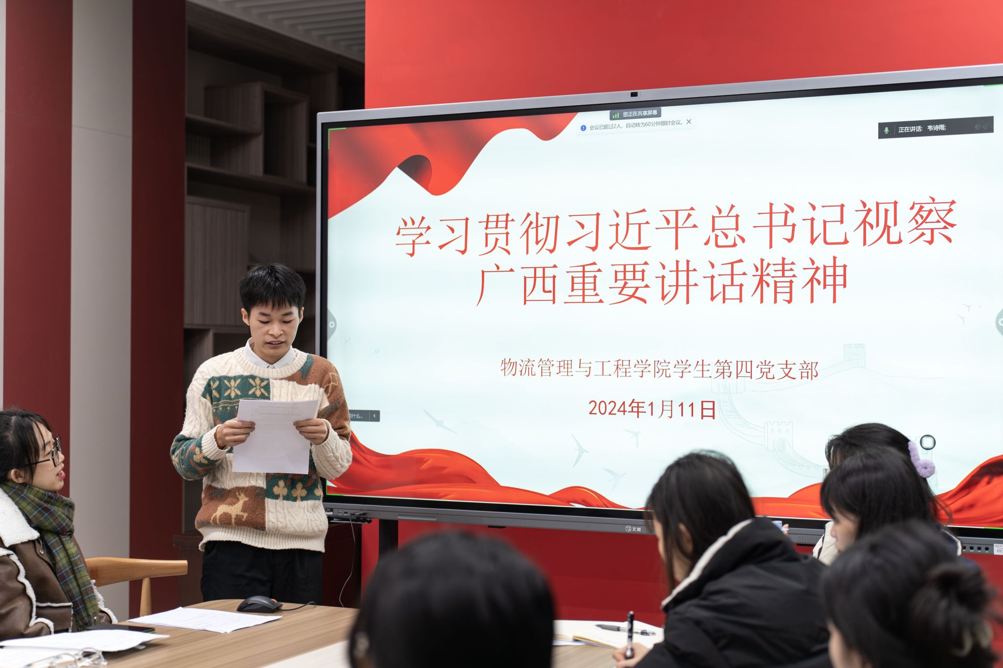 必赢国际bwin
