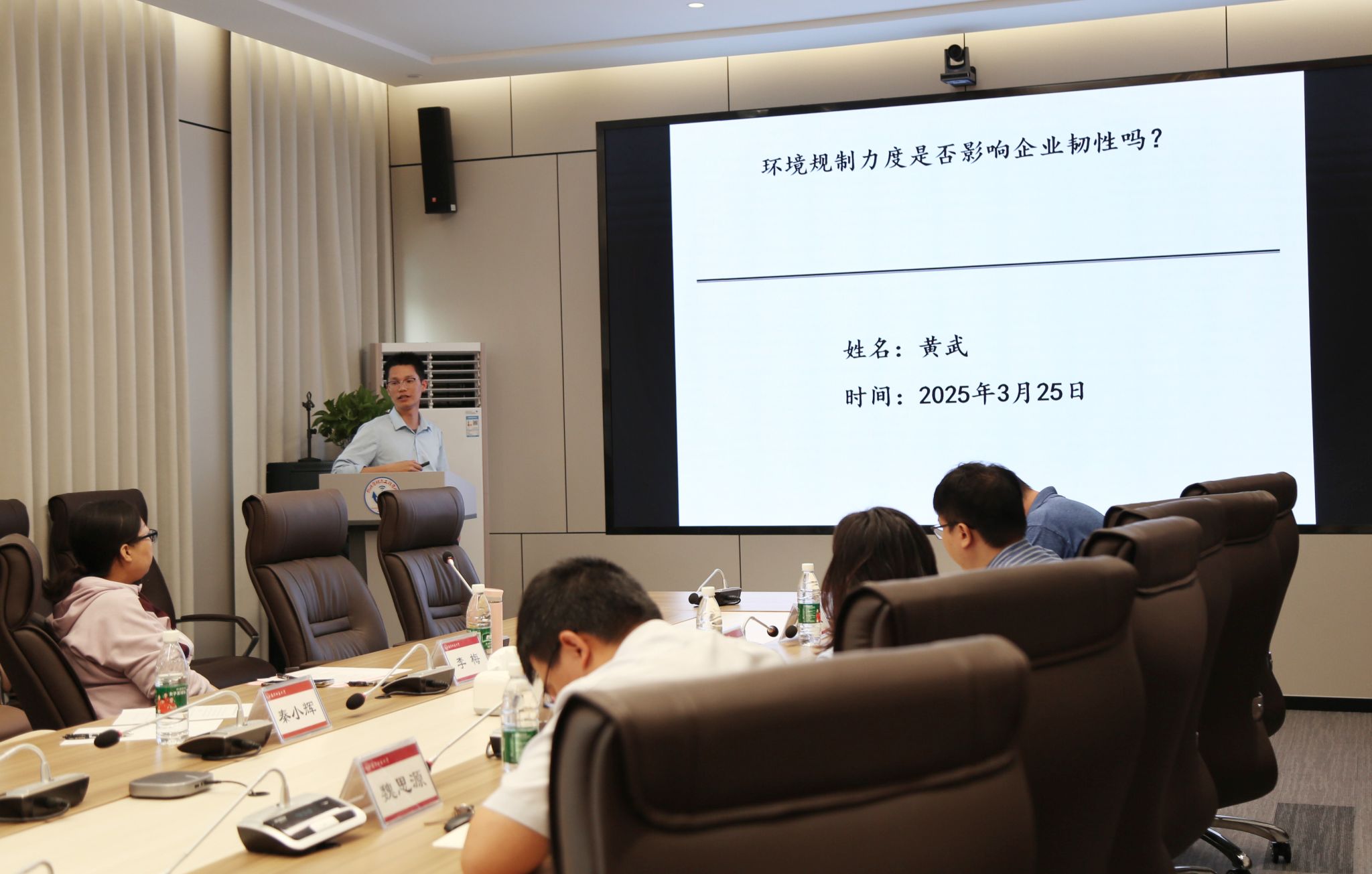 必赢国际bwin