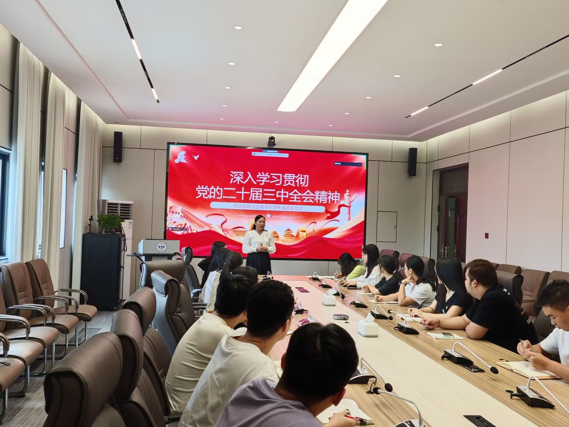 必赢国际bwin