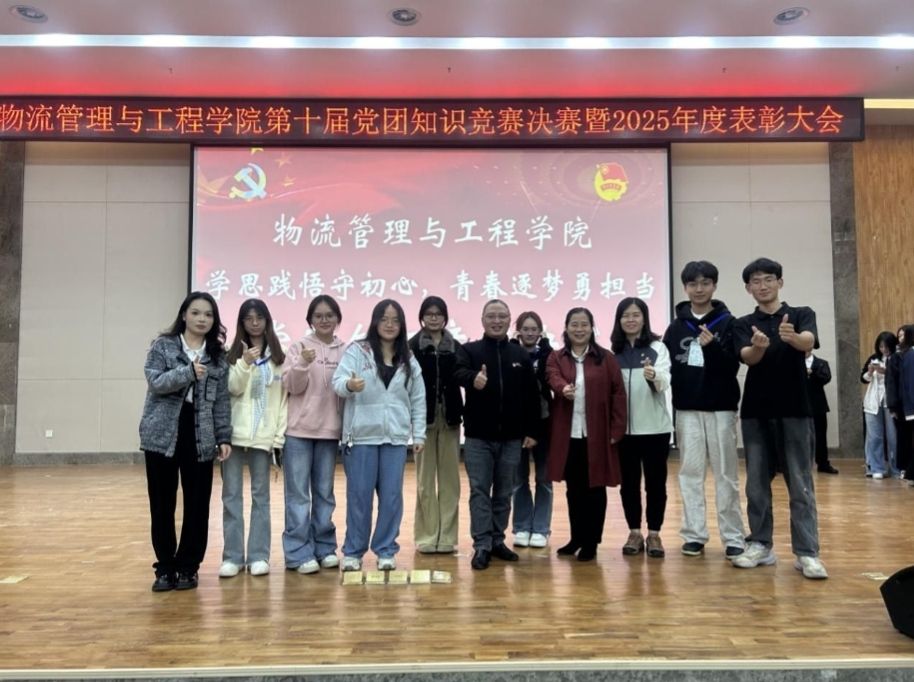 必赢国际bwin
