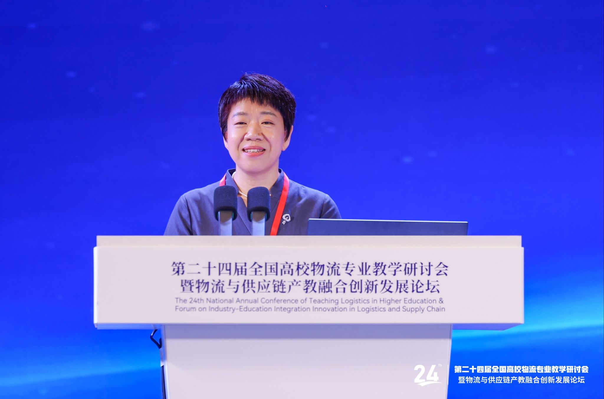 必赢国际bwin