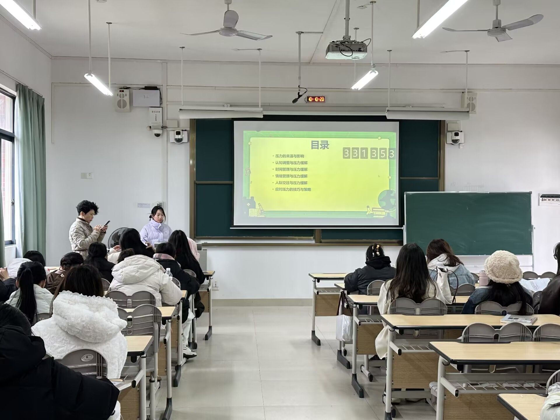 必赢国际bwin