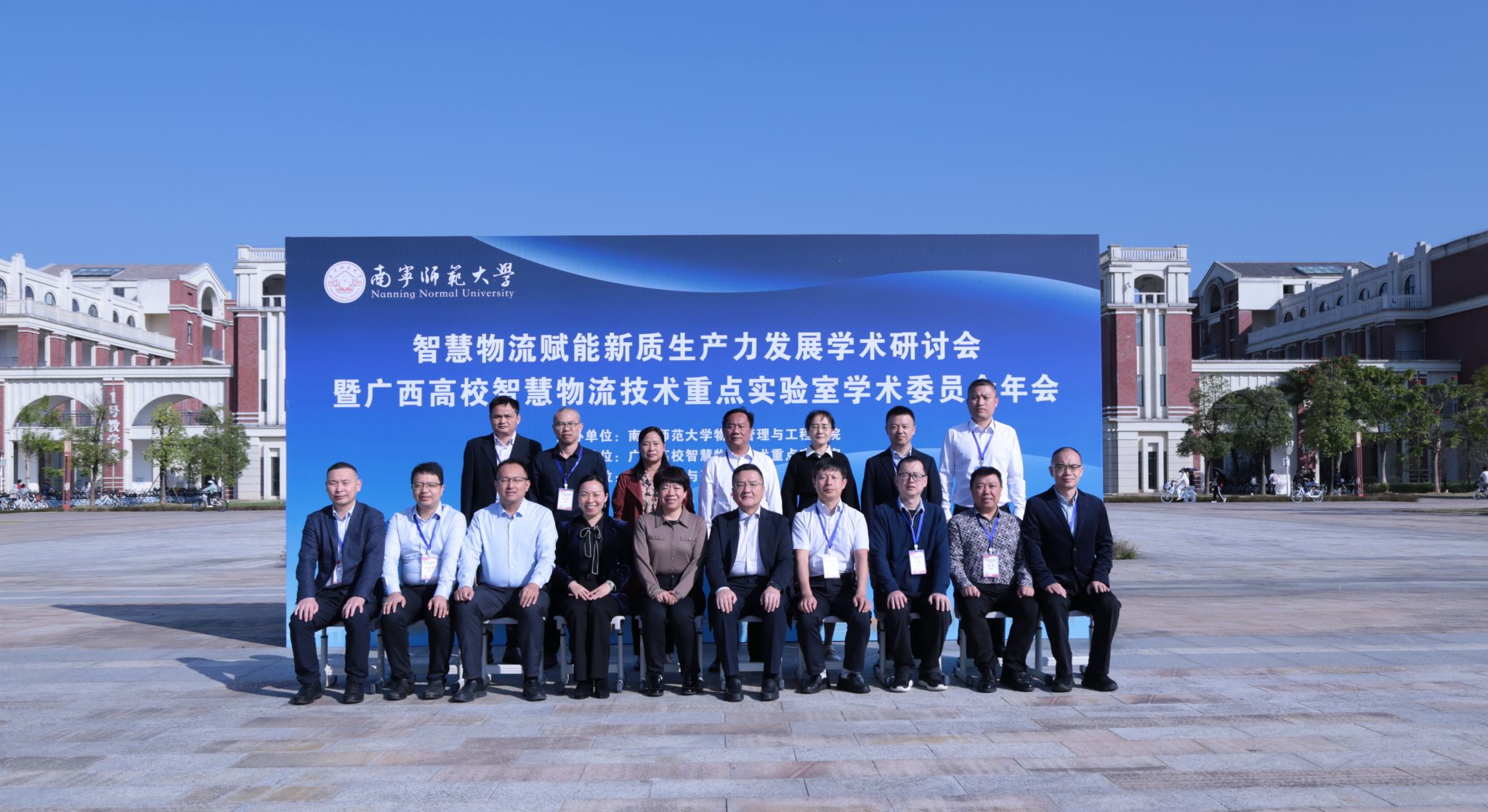 必赢国际bwin