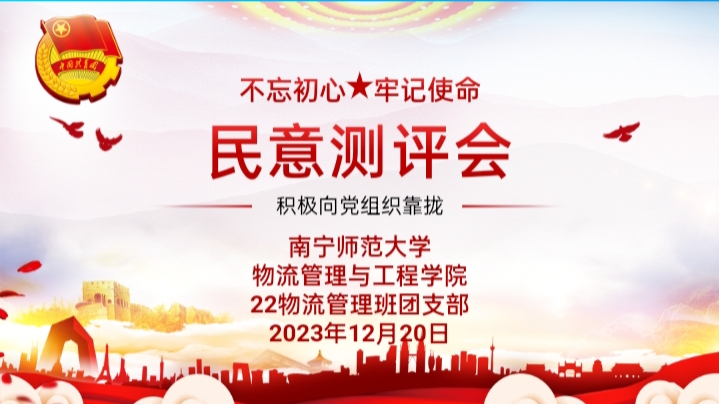 必赢国际bwin