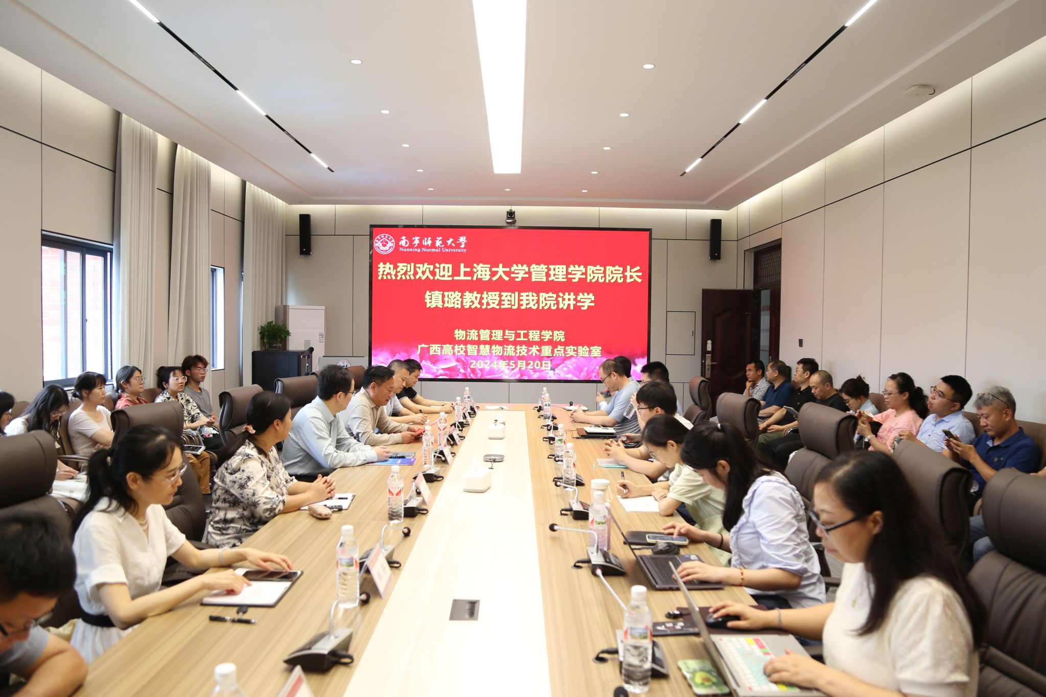 必赢国际bwin