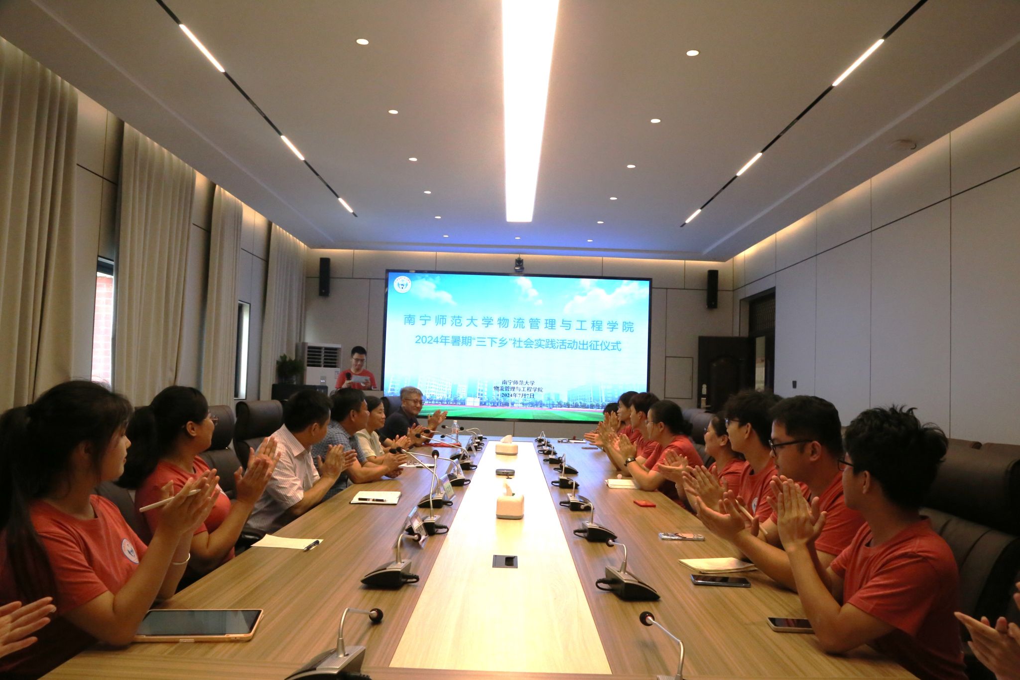 必赢国际bwin