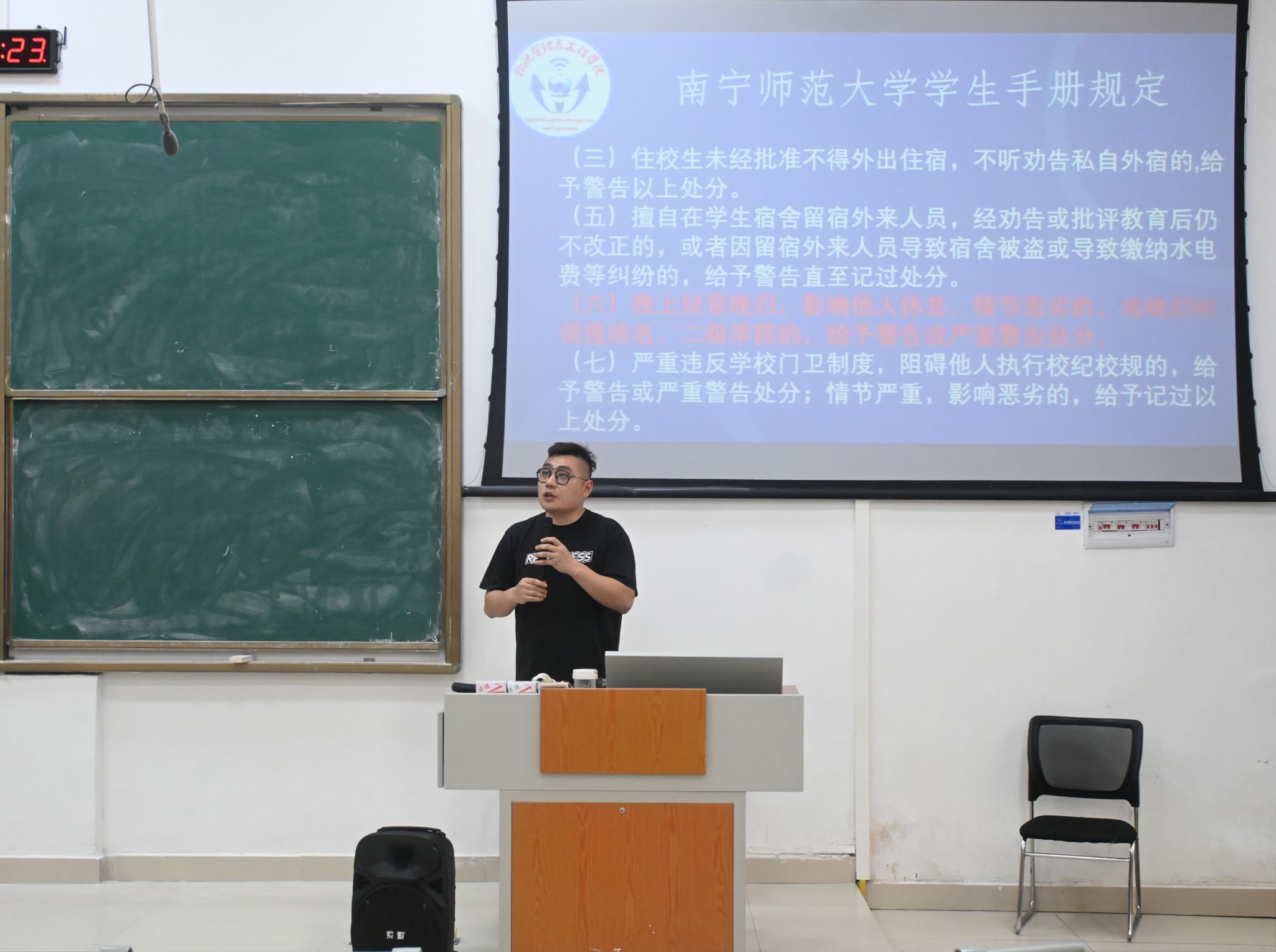 必赢国际bwin