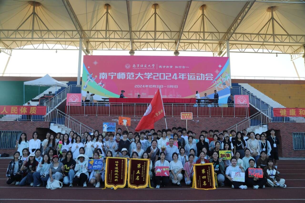 必赢国际bwin