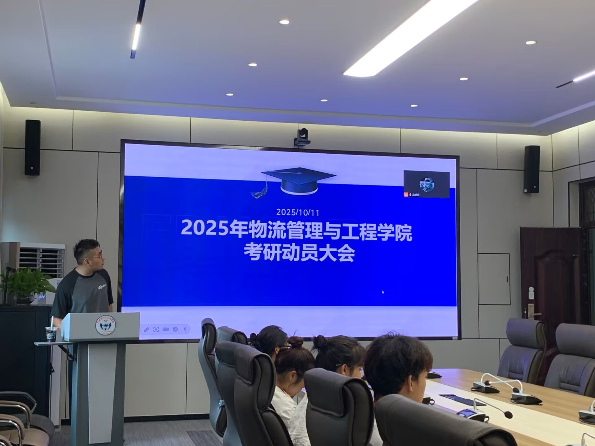 必赢国际bwin
