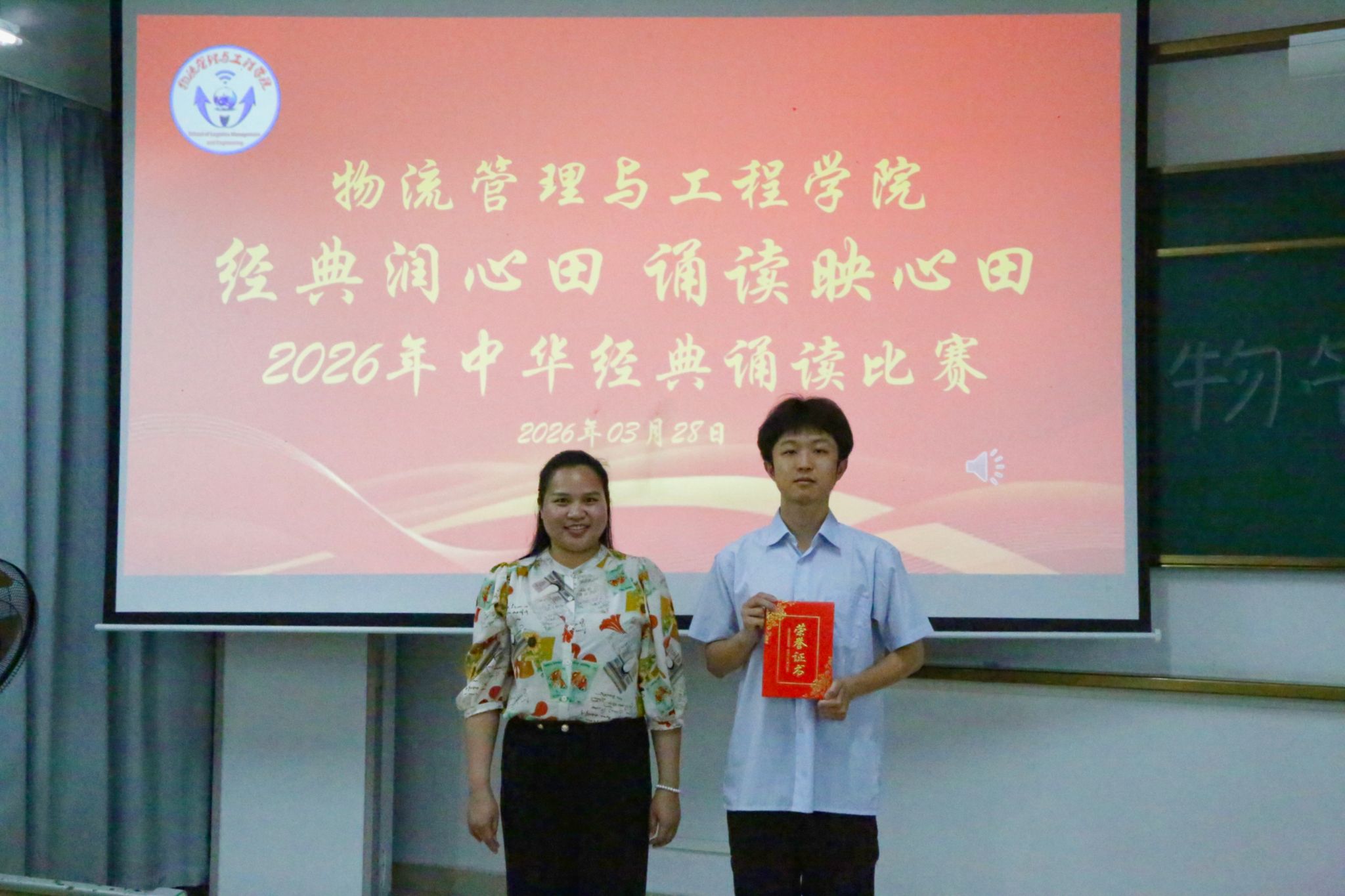 必赢国际bwin