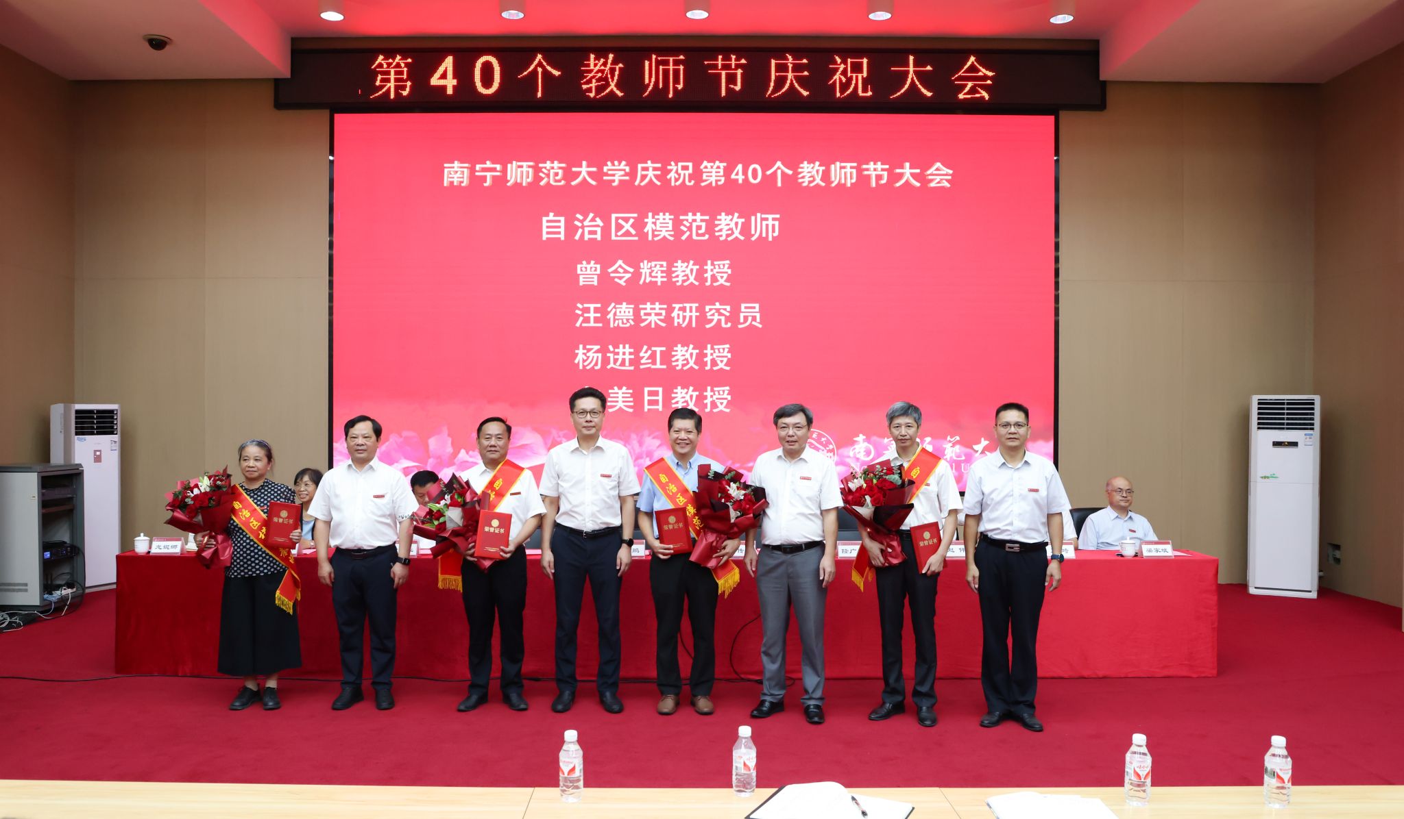 必赢国际bwin