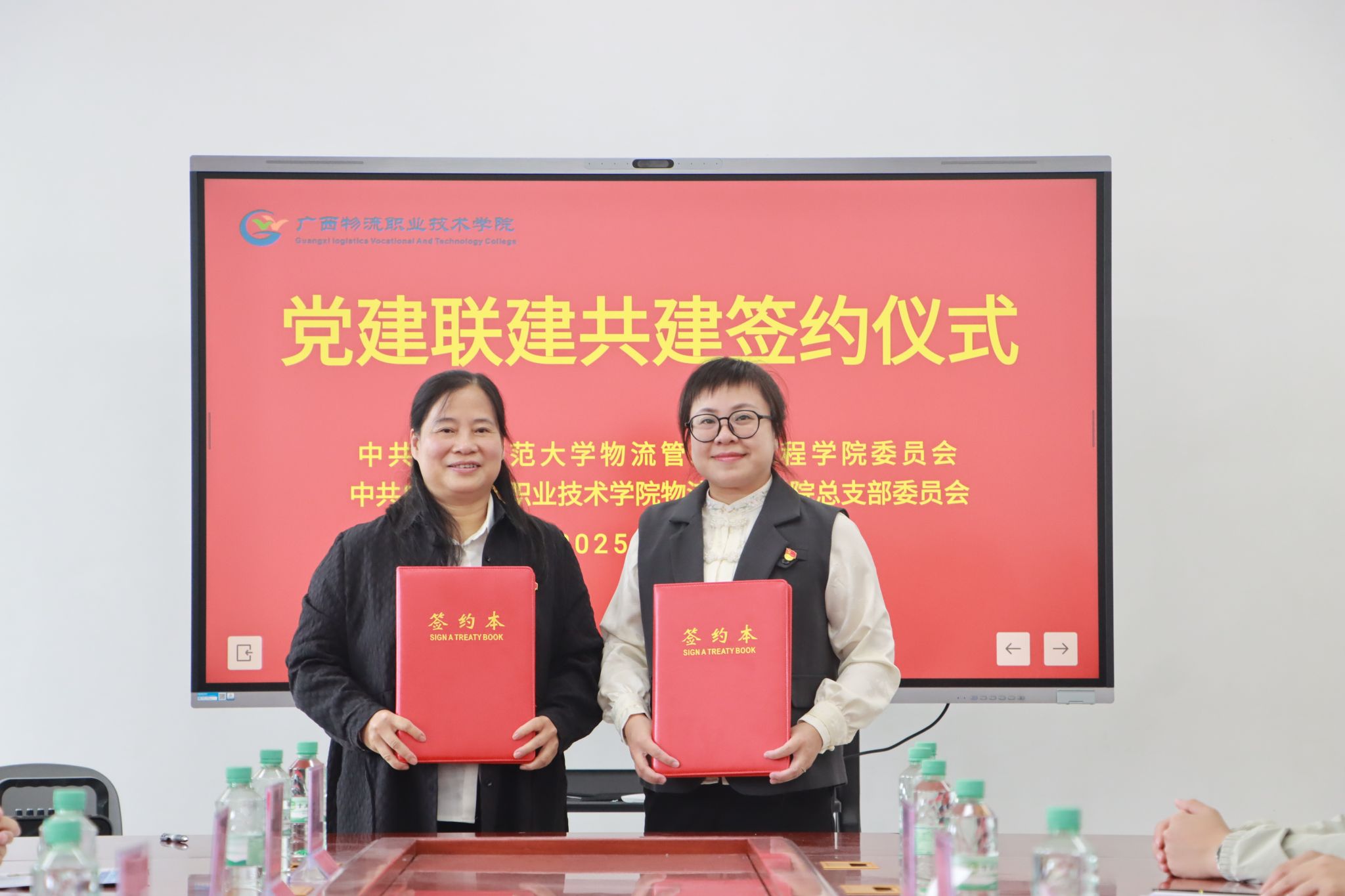 必赢国际bwin