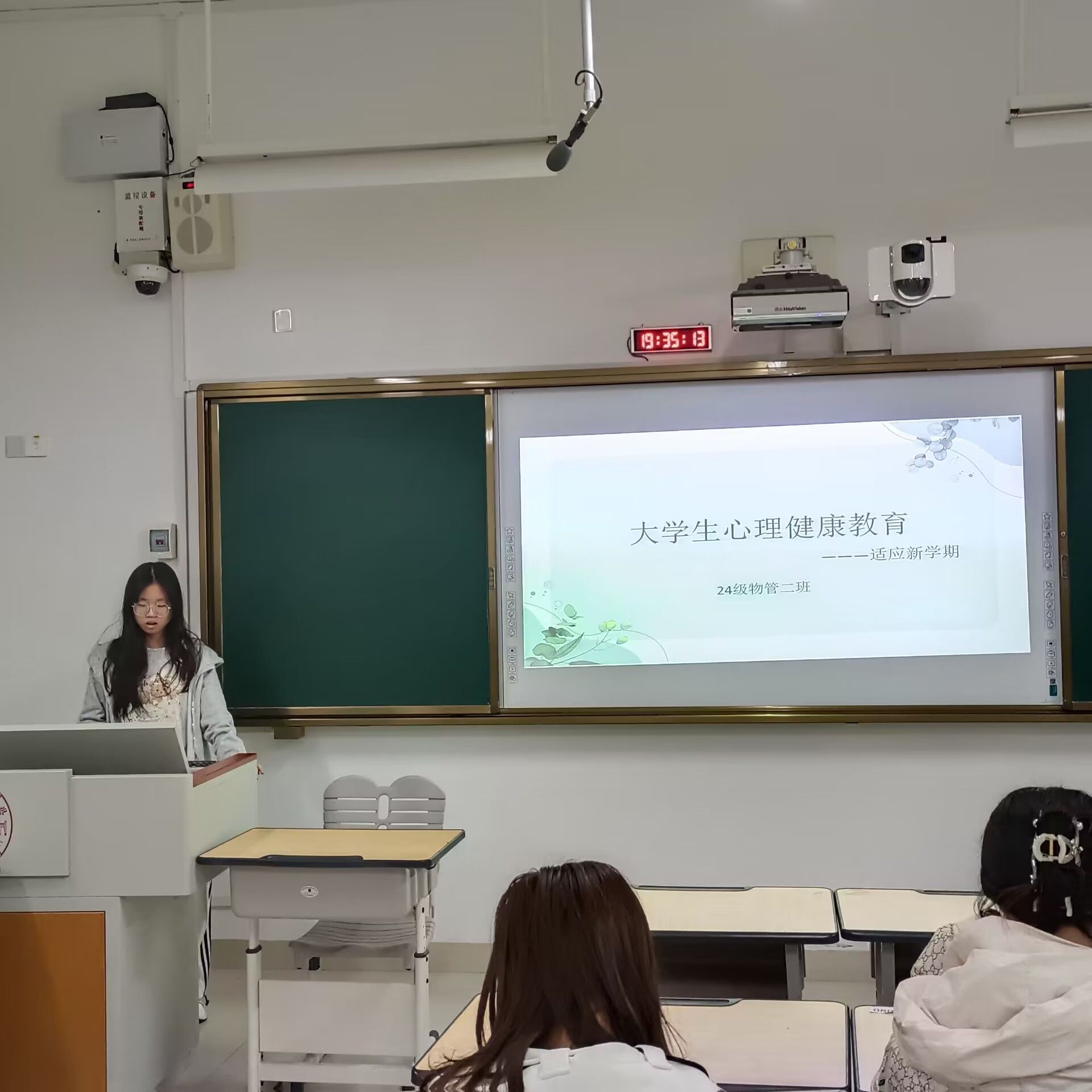 必赢国际bwin