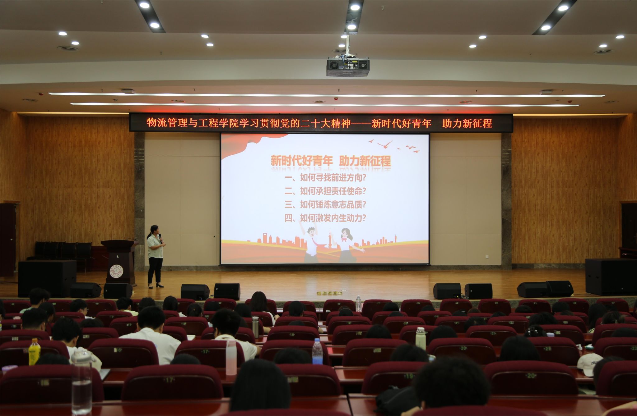 必赢国际bwin