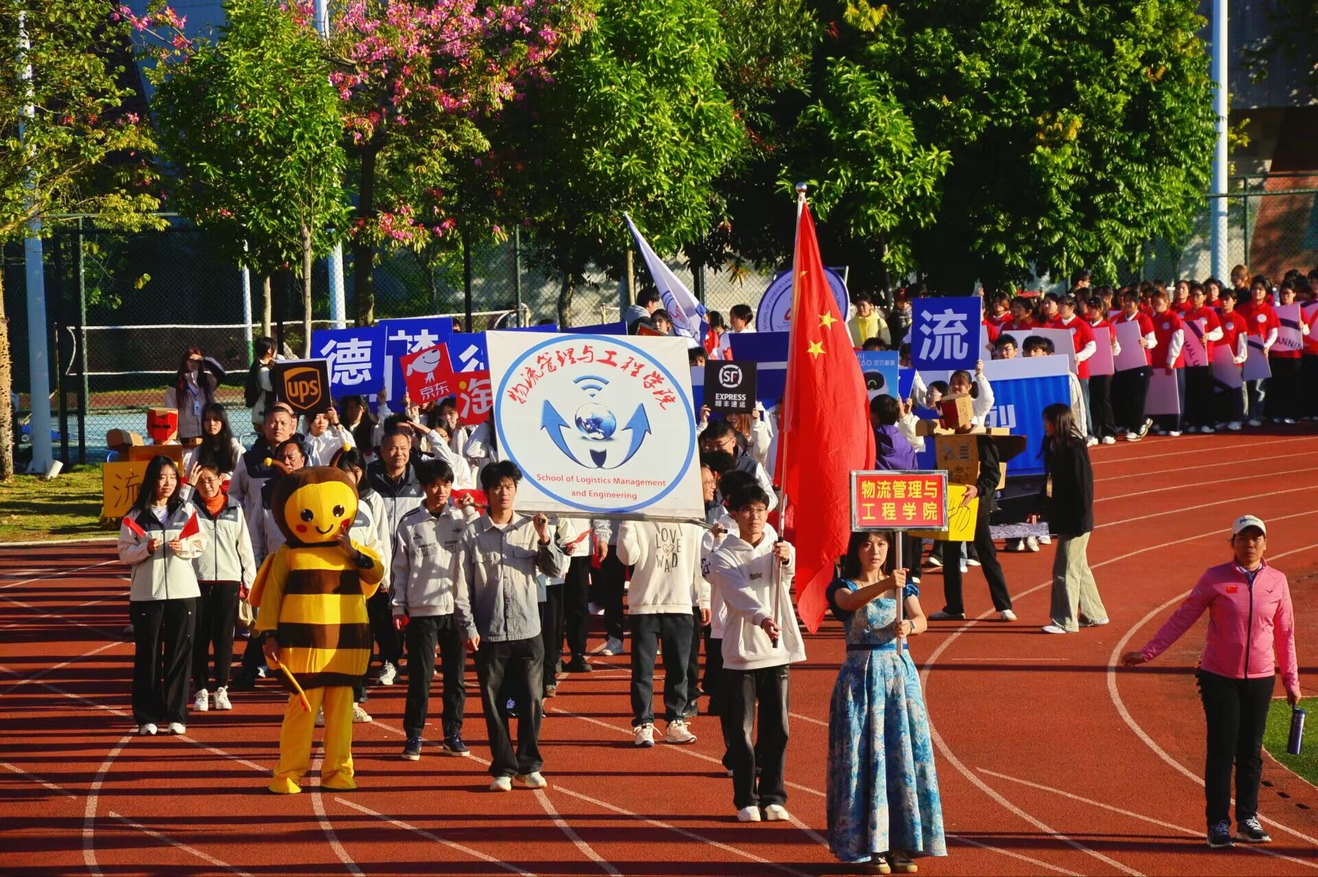 必赢国际bwin