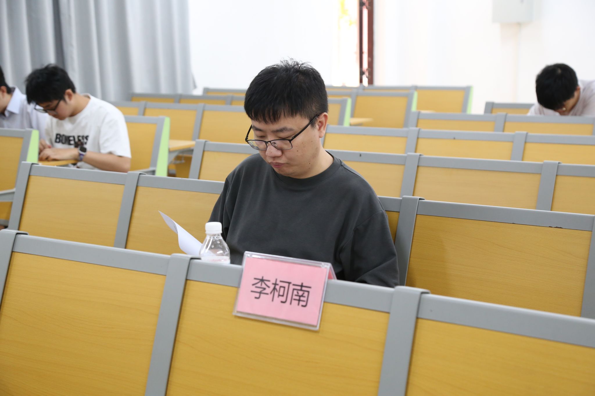 必赢国际bwin