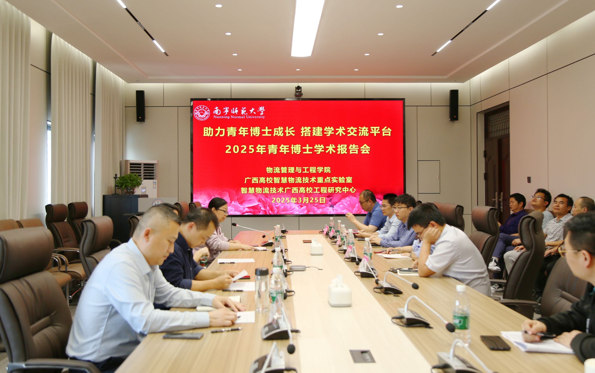 必赢国际bwin