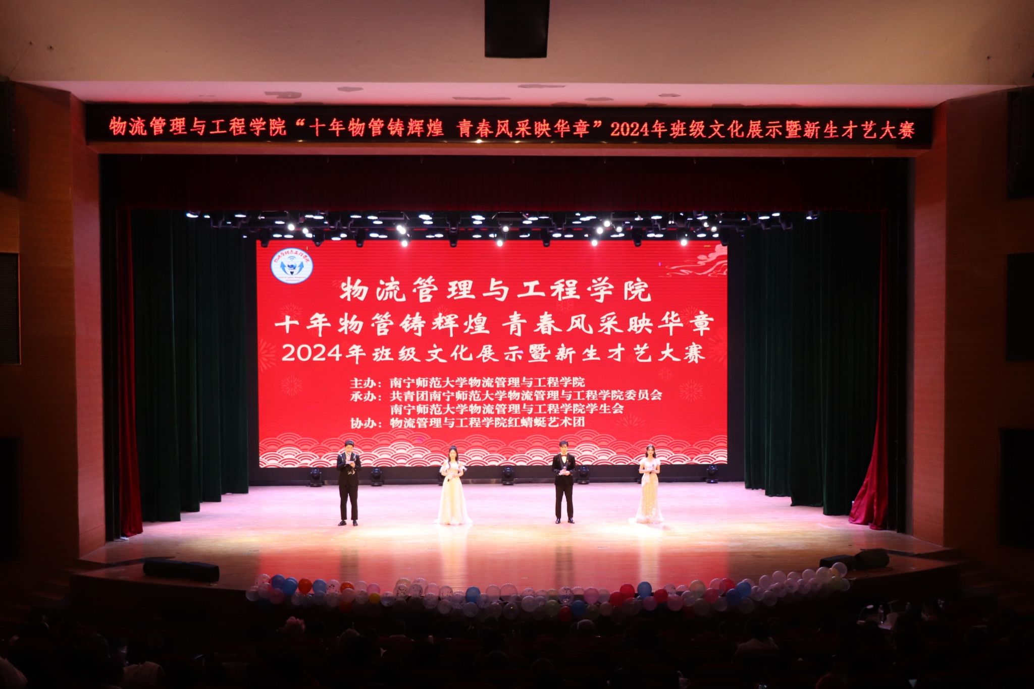 必赢国际bwin