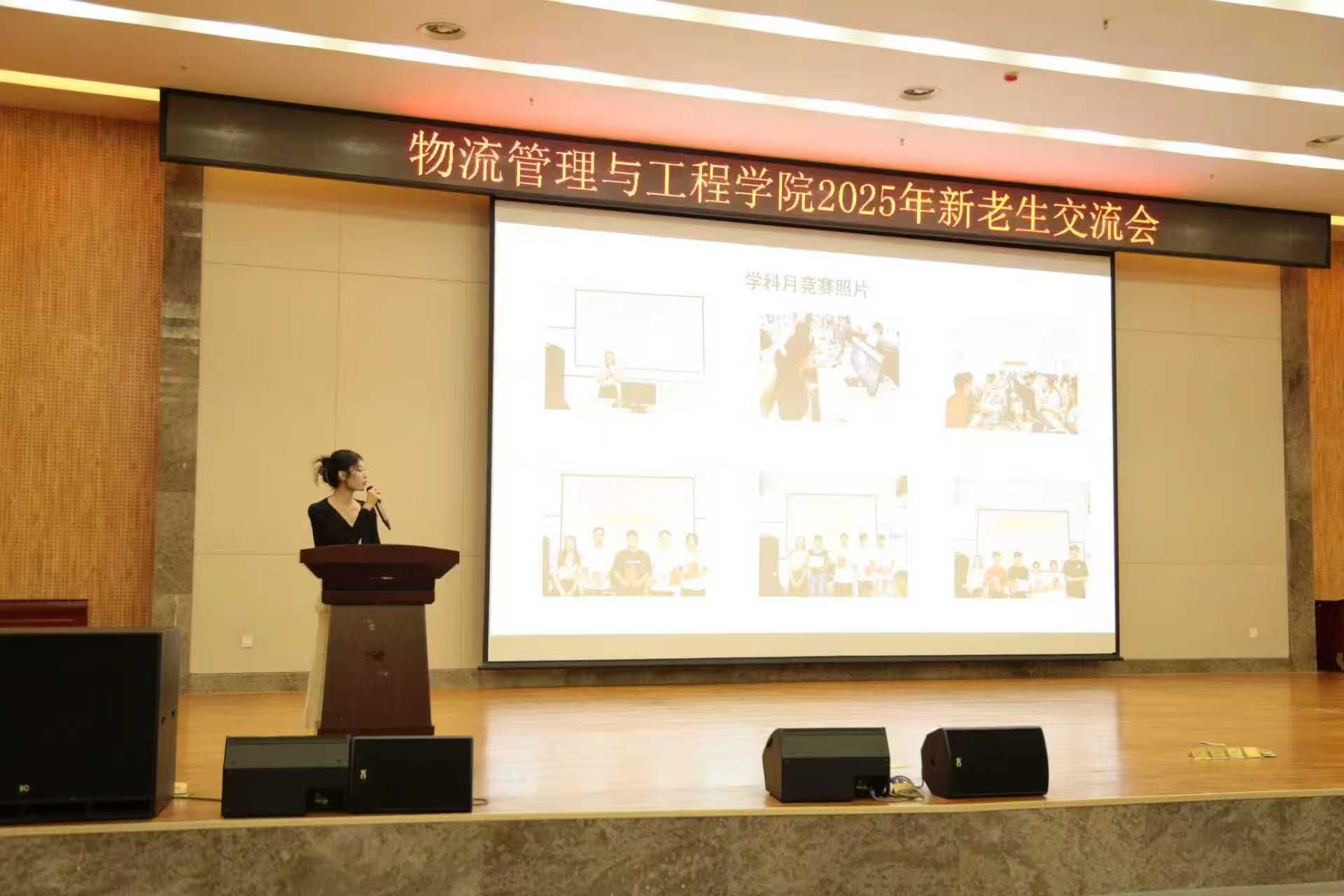 必赢国际bwin
