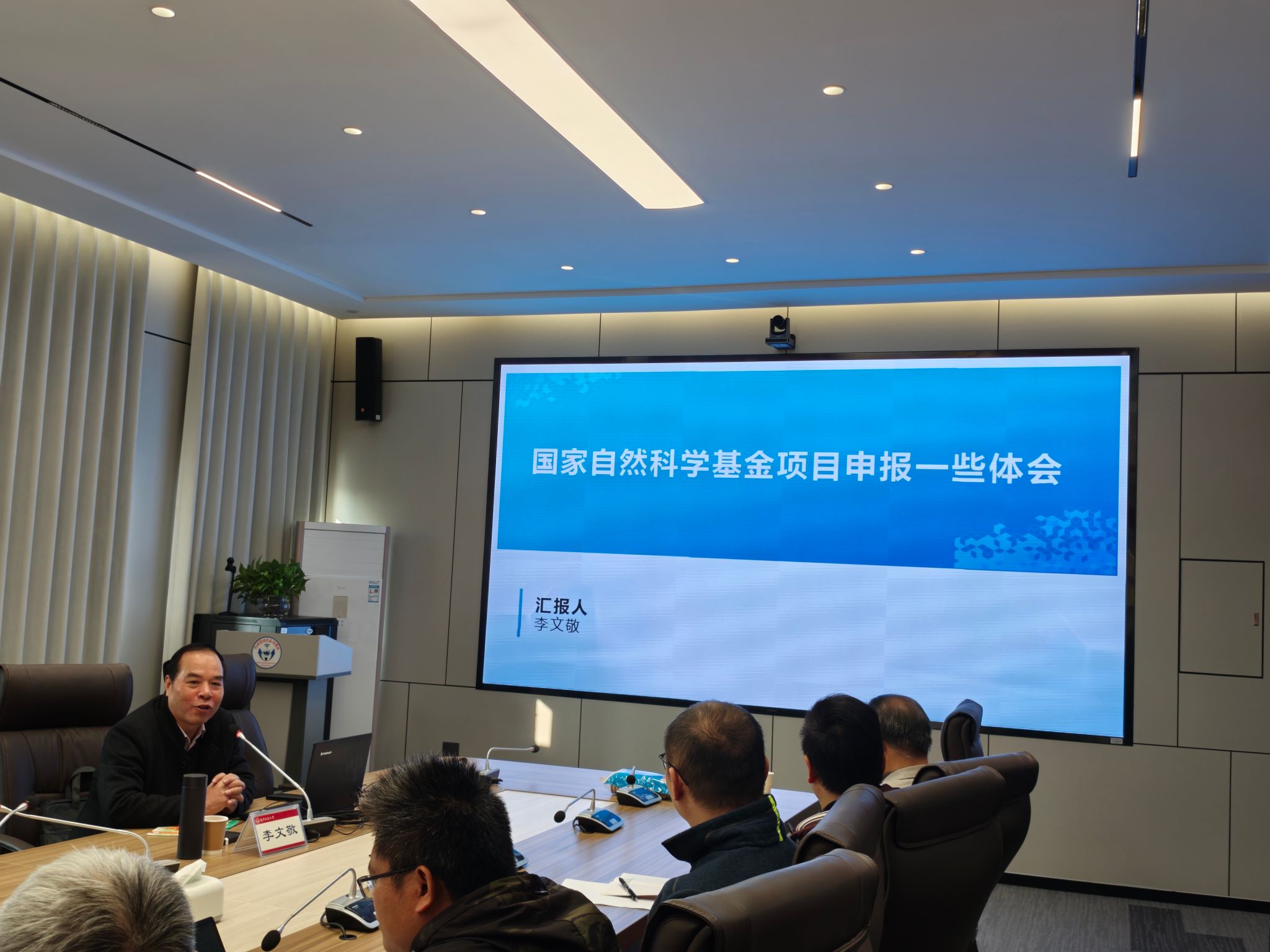 必赢国际bwin