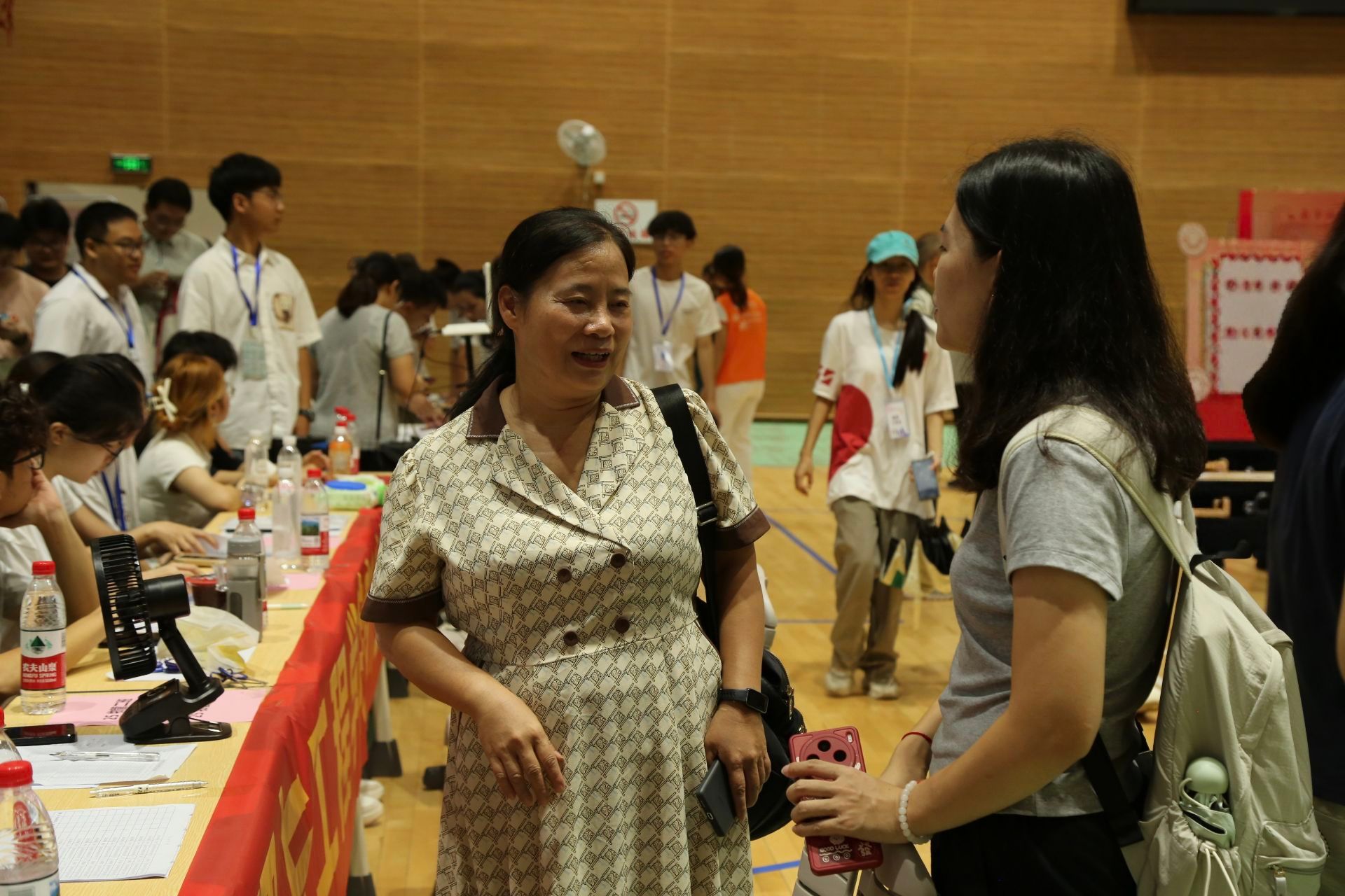 必赢国际bwin