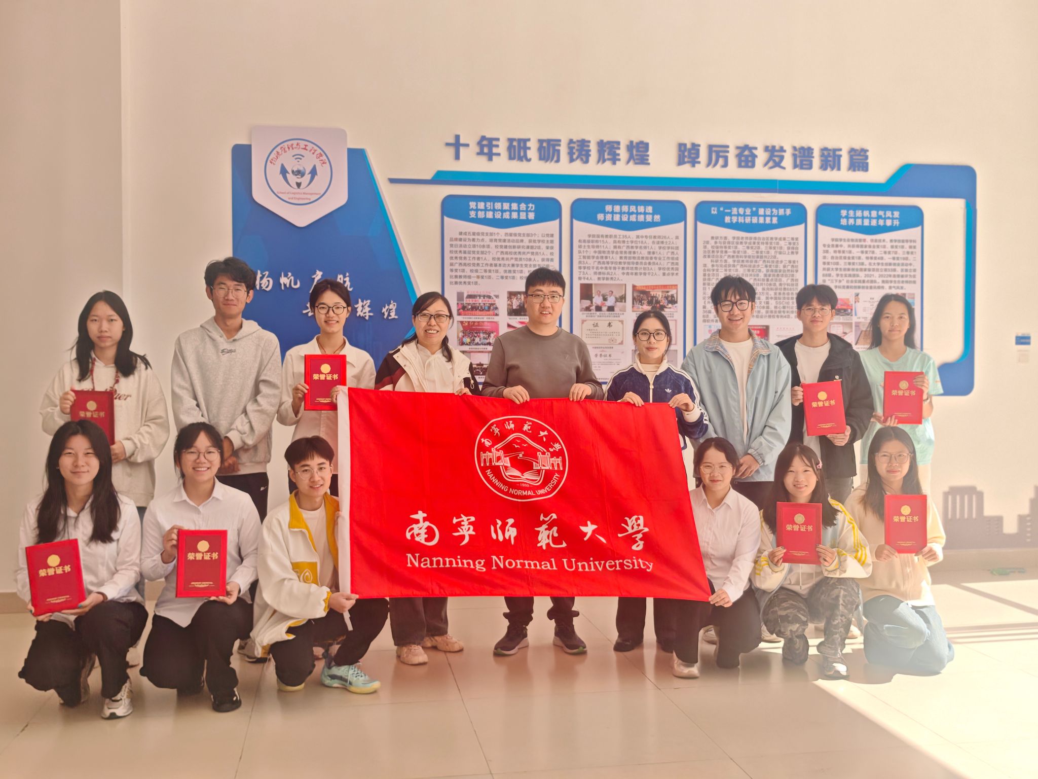 必赢国际bwin