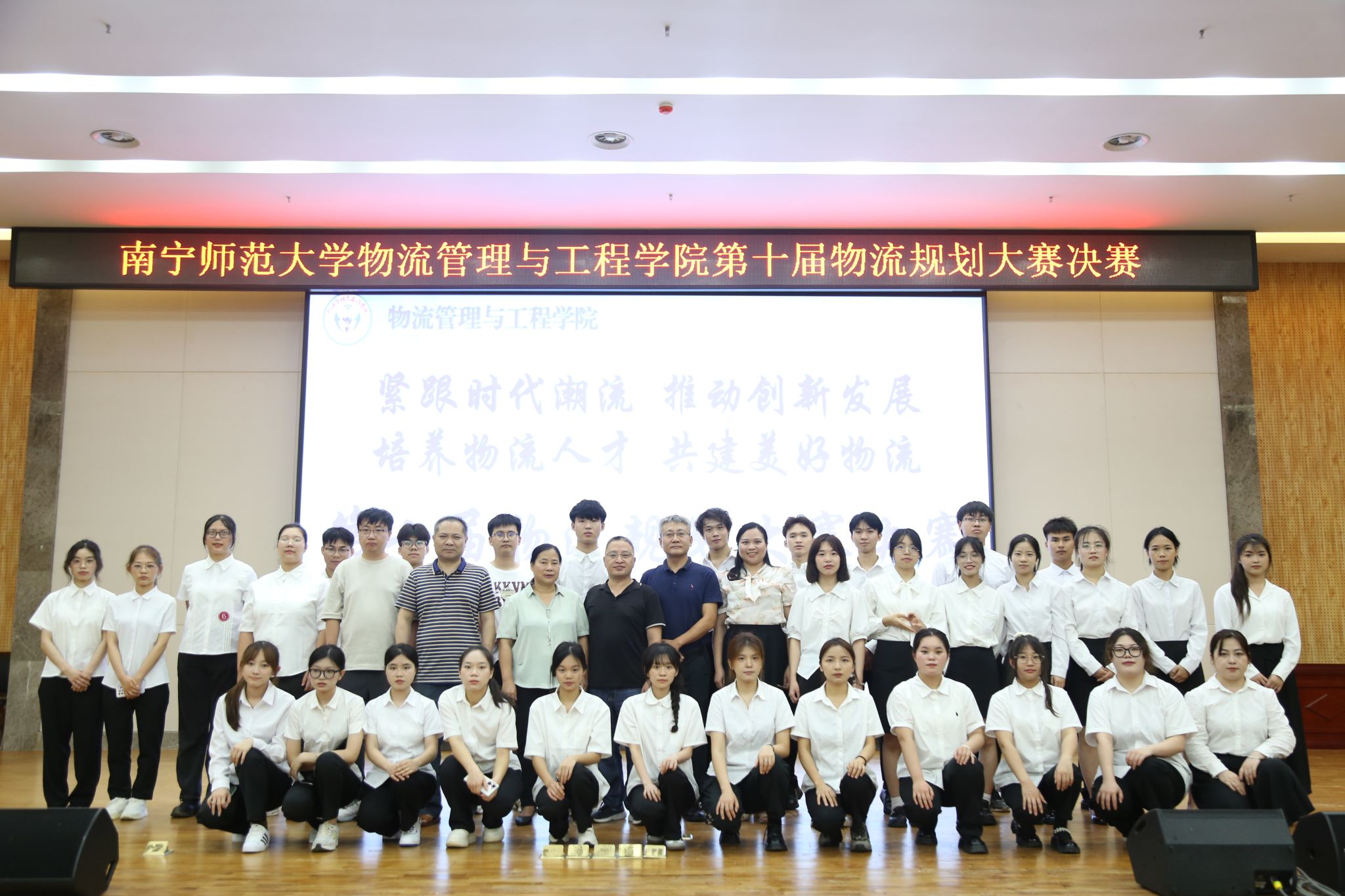 必赢国际bwin