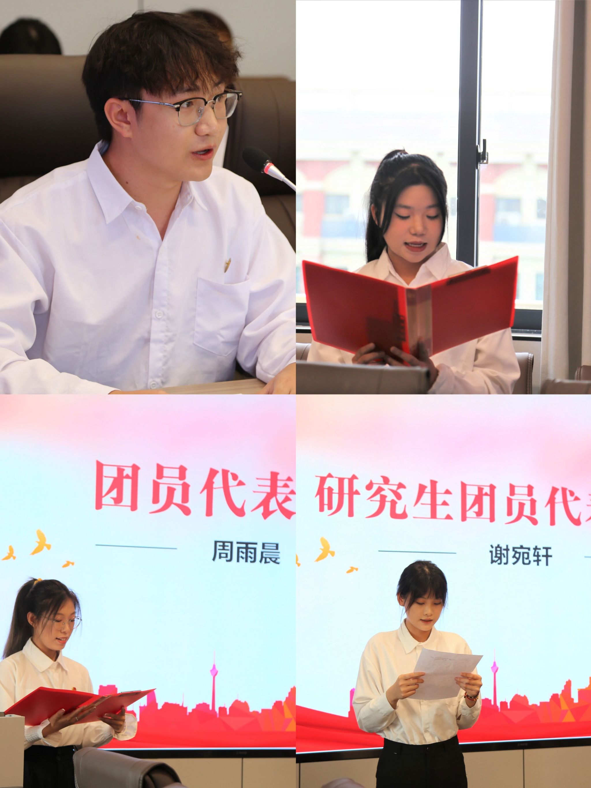 必赢国际bwin