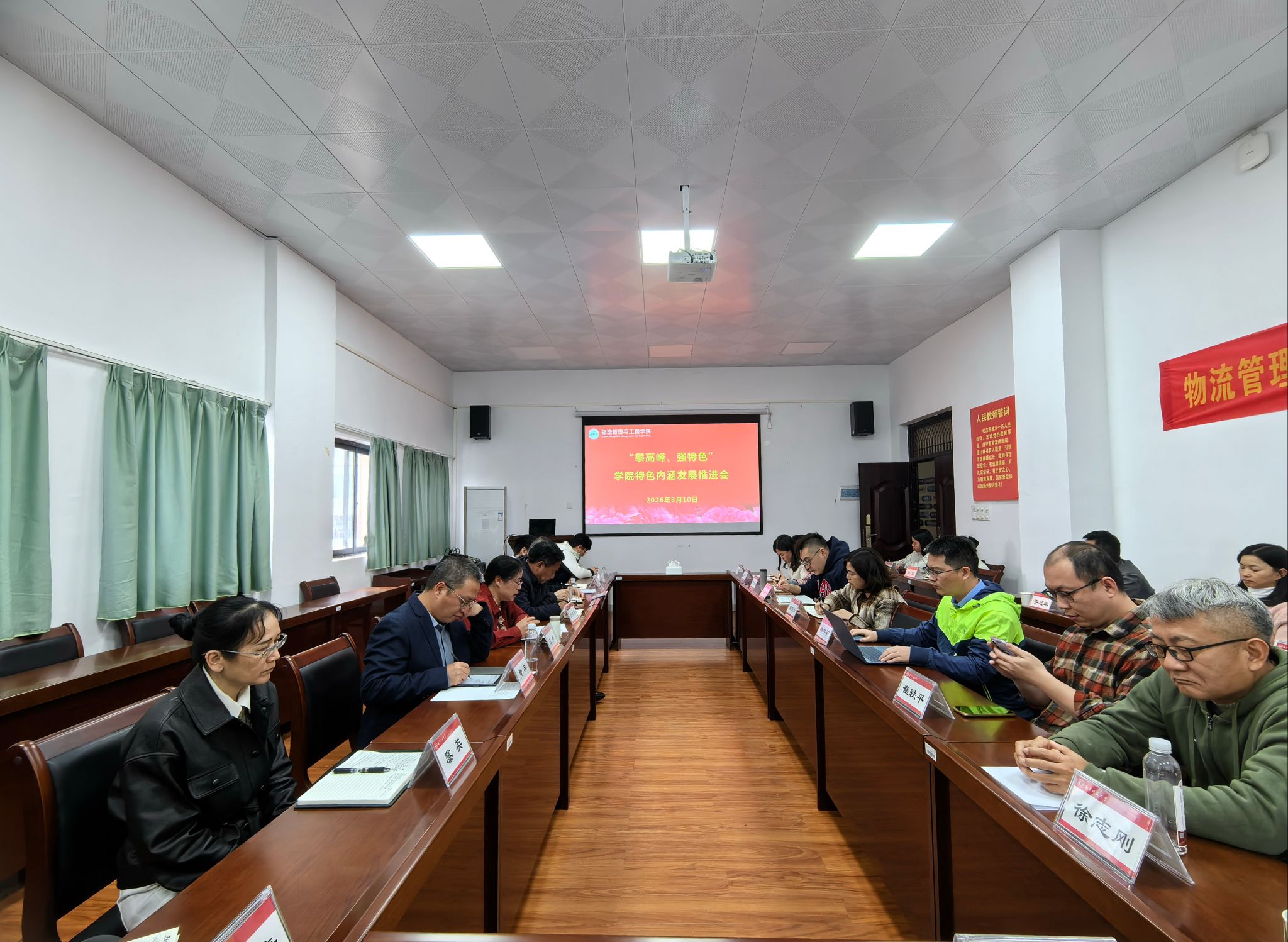 必赢国际bwin