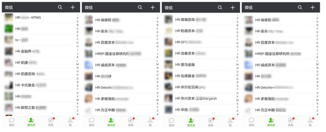 必赢国际bwin