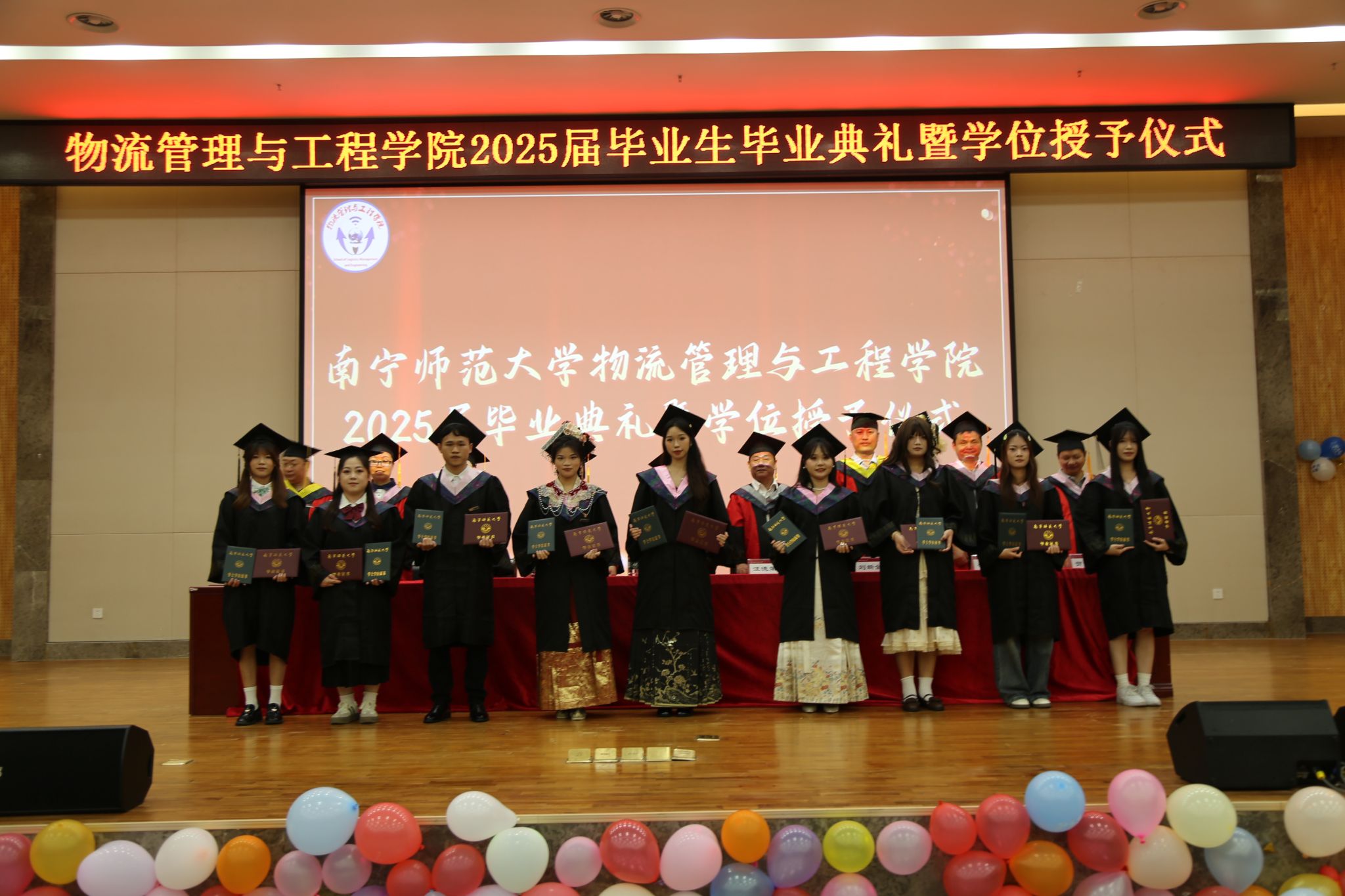必赢国际bwin