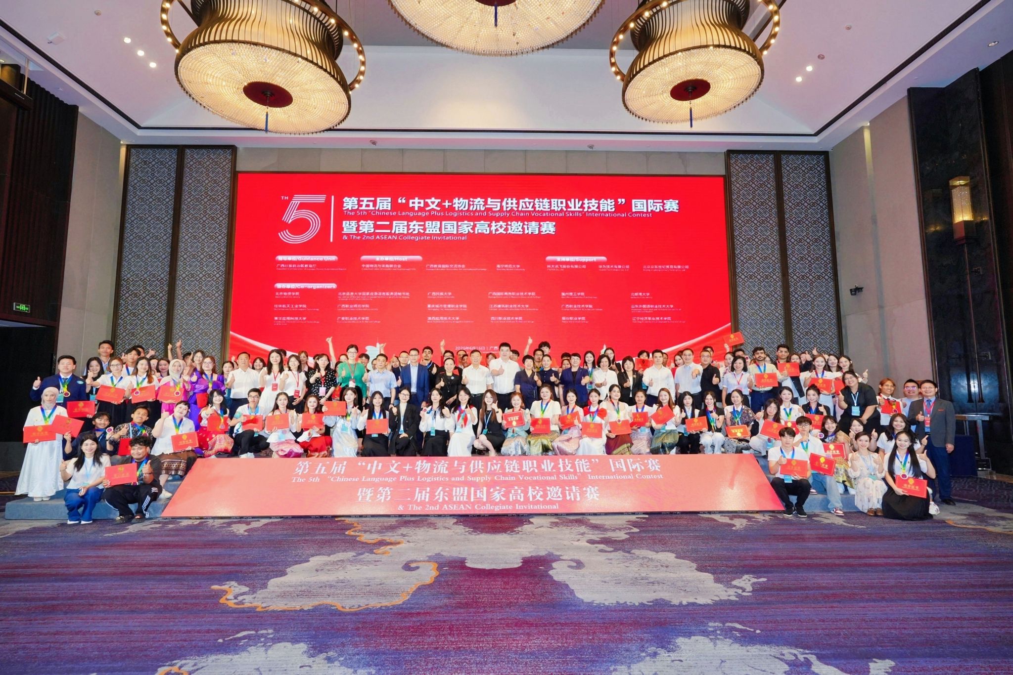 必赢国际bwin