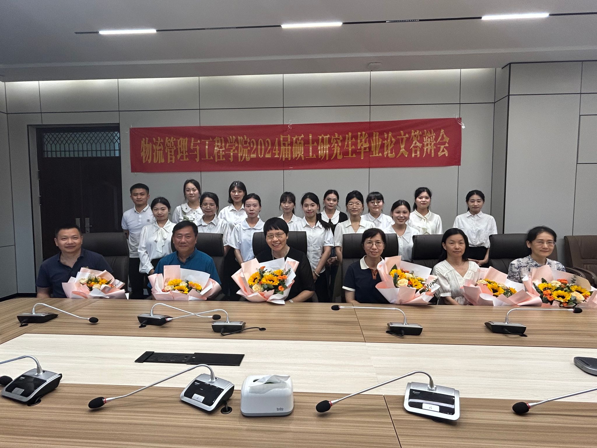 必赢国际bwin