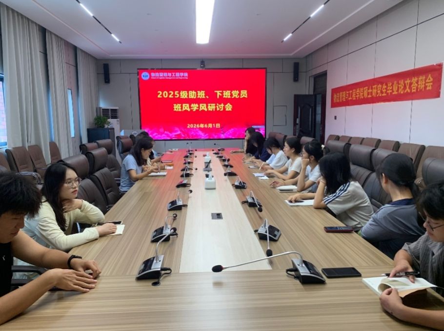 必赢国际bwin