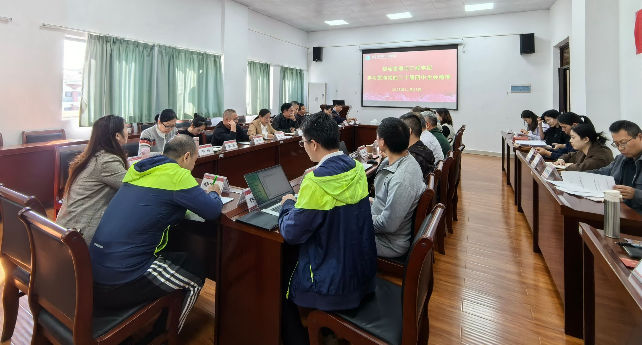 必赢国际bwin
