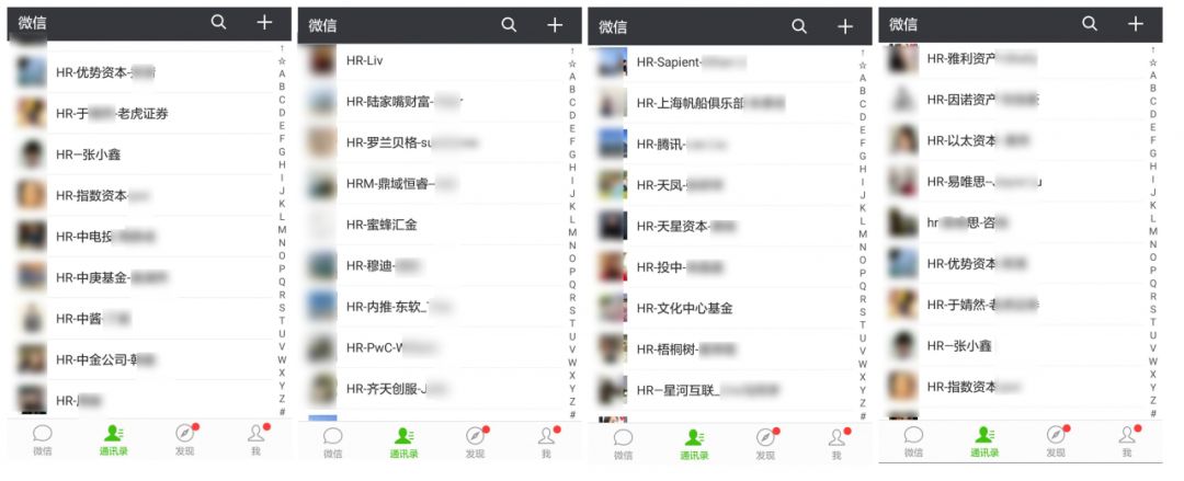 必赢国际bwin