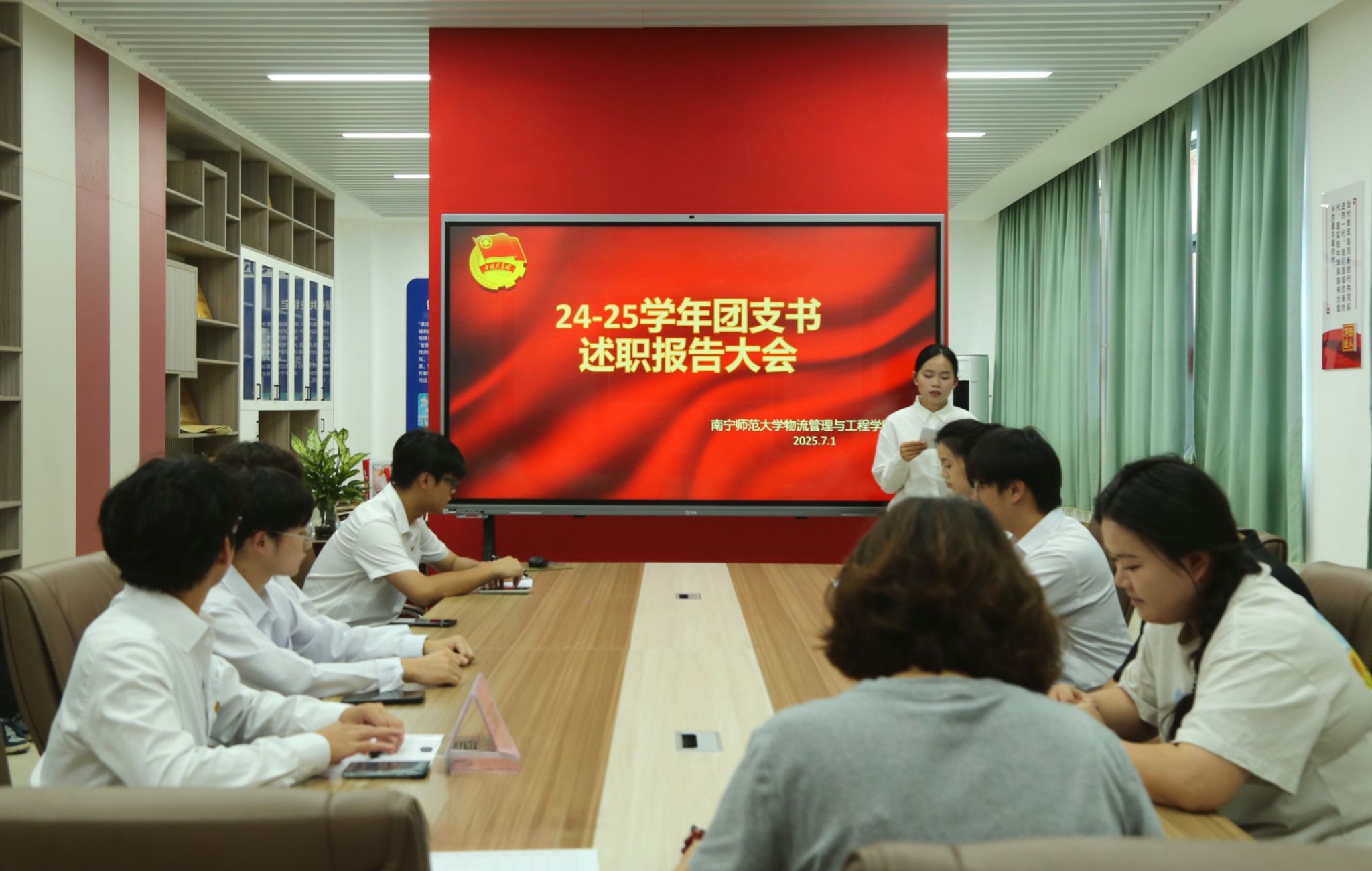 必赢国际bwin