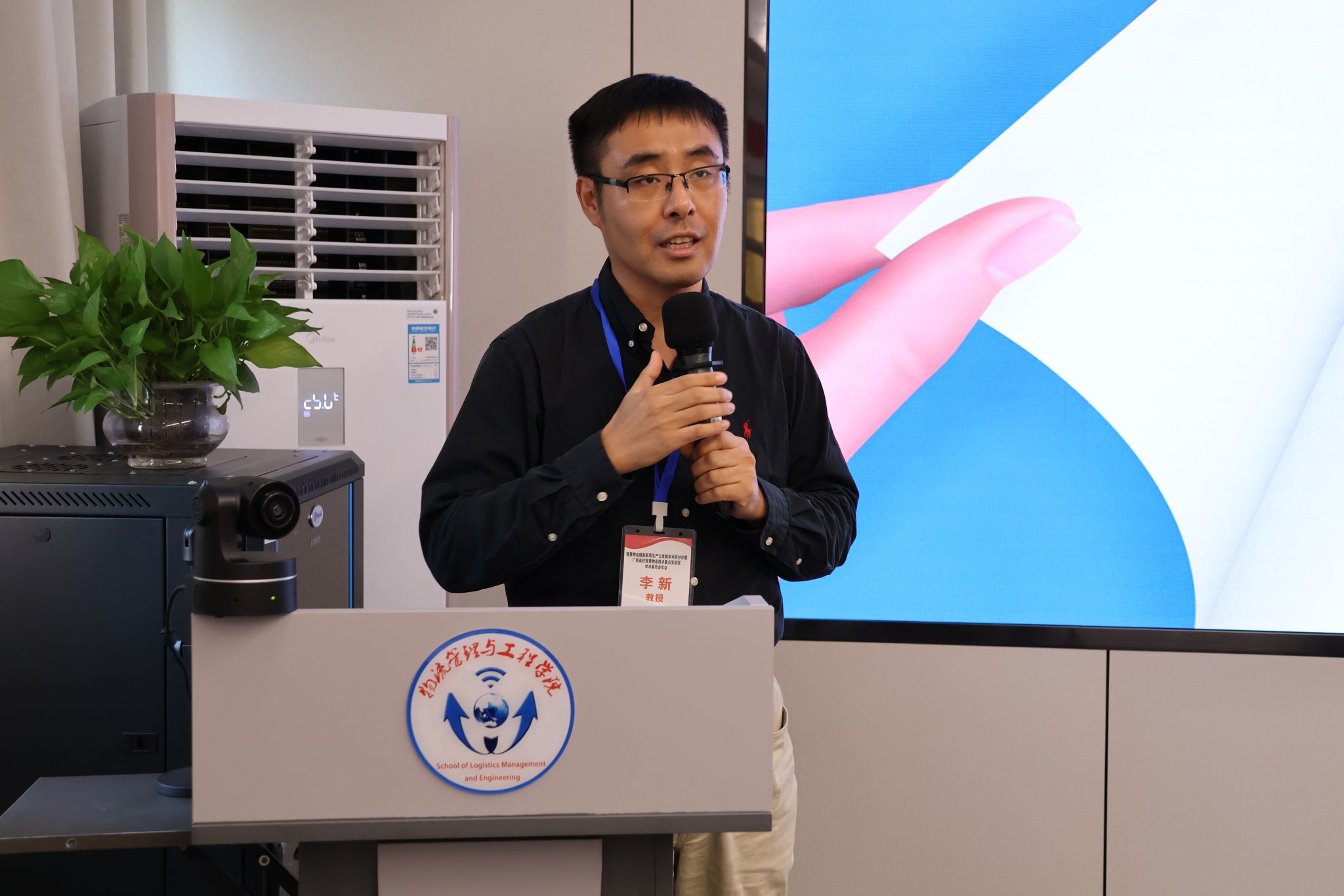 必赢国际bwin