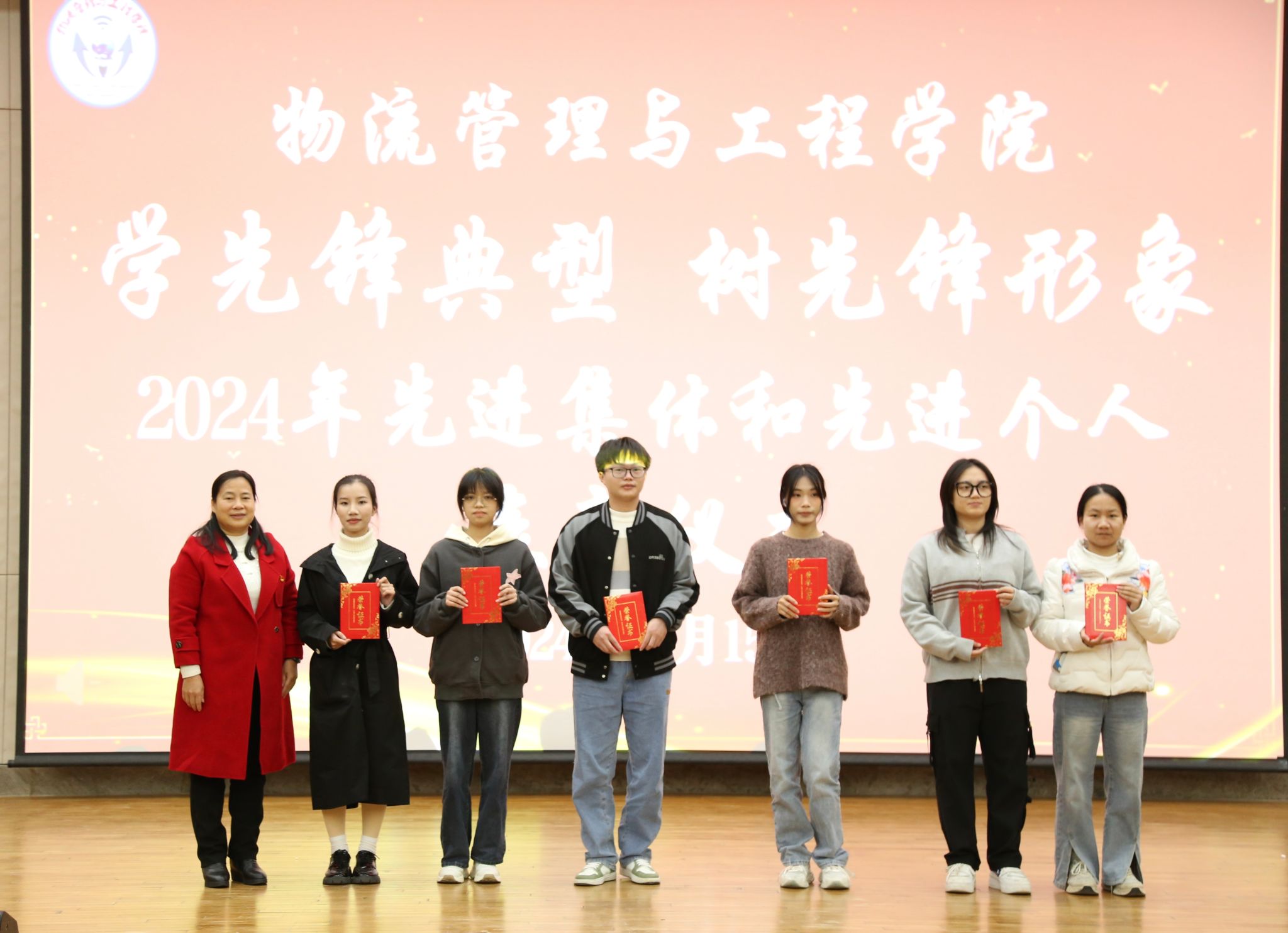 必赢国际bwin