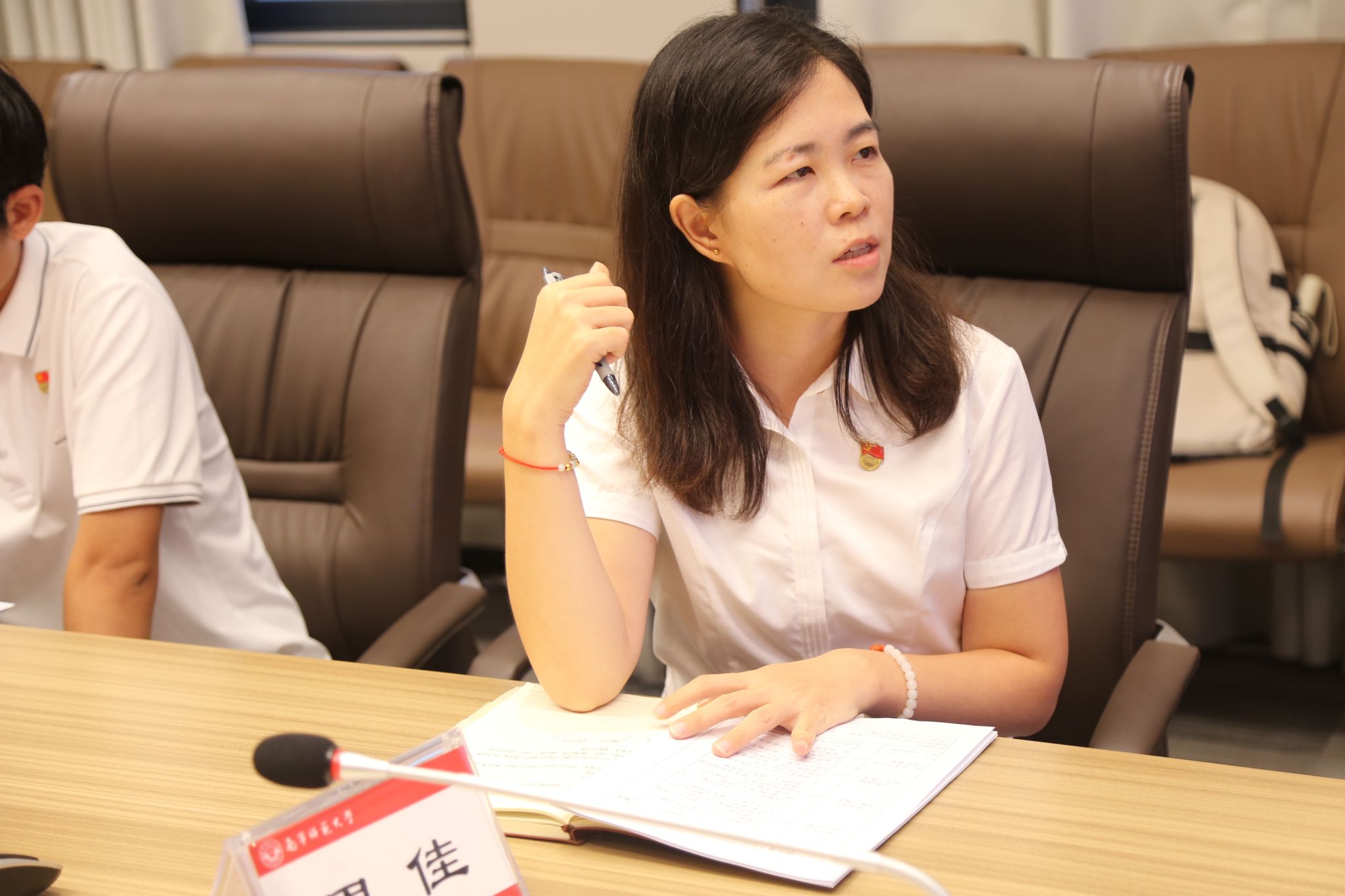 必赢国际bwin
