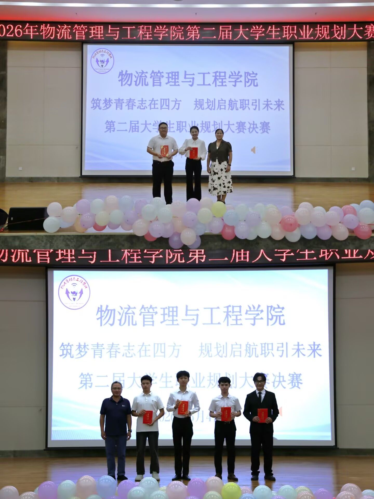 必赢国际bwin