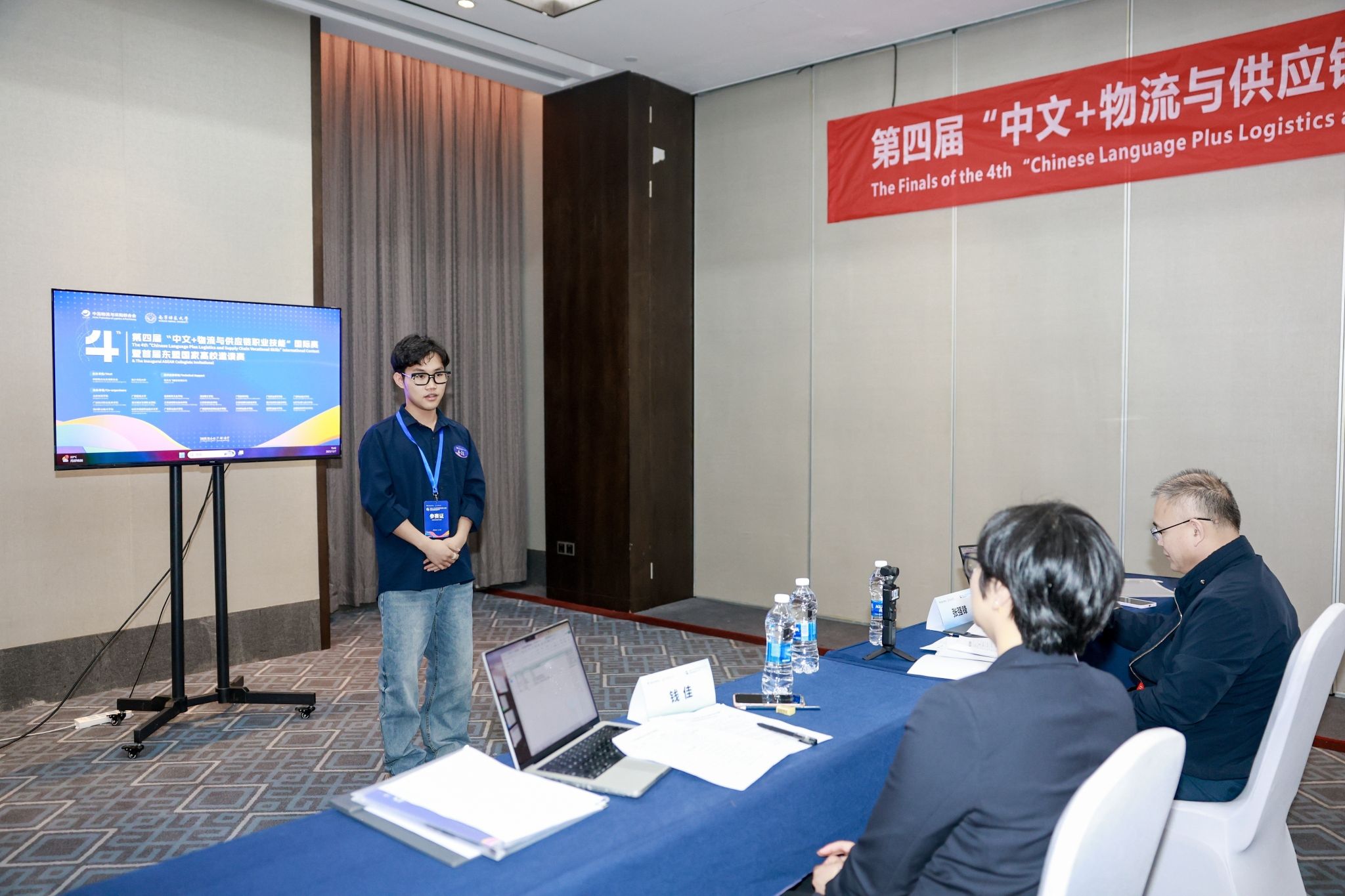 必赢国际bwin