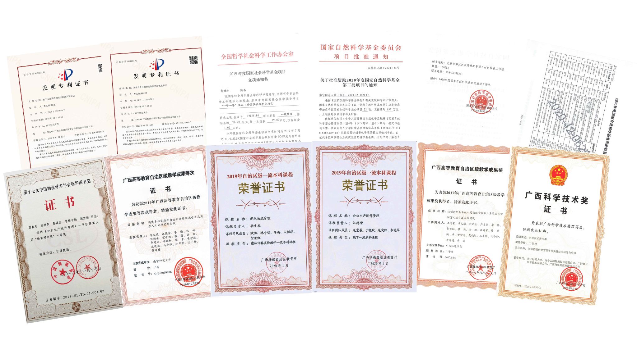 必赢国际bwin