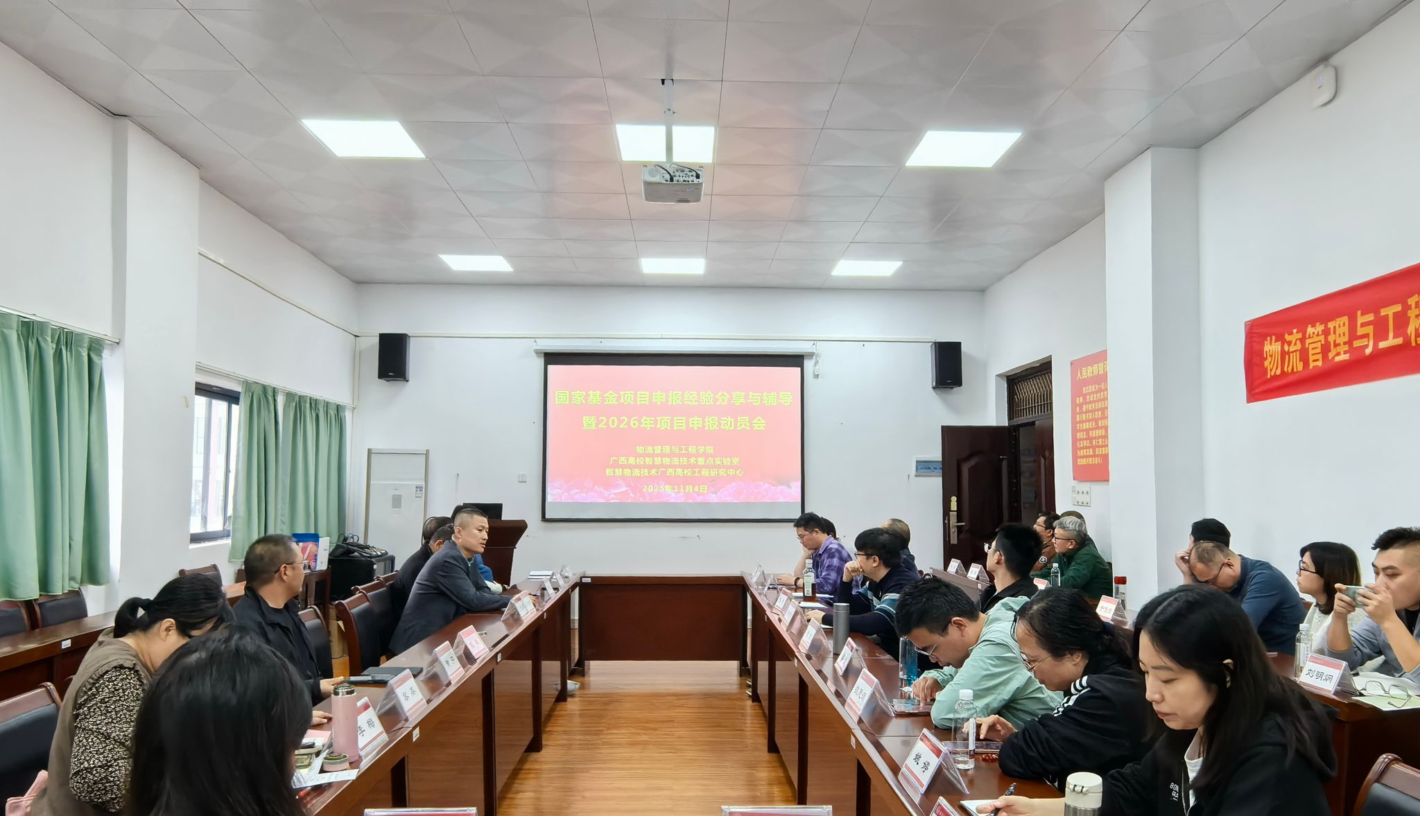 必赢国际bwin