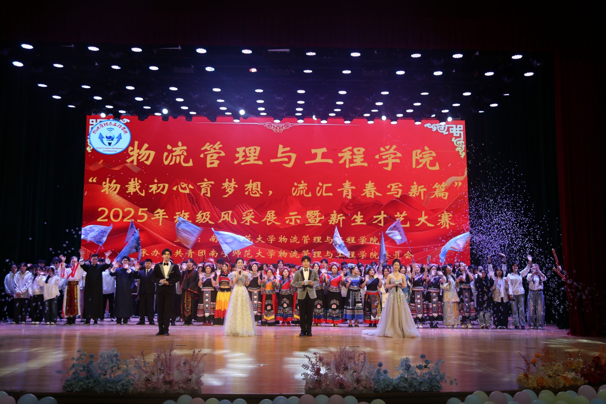必赢国际bwin