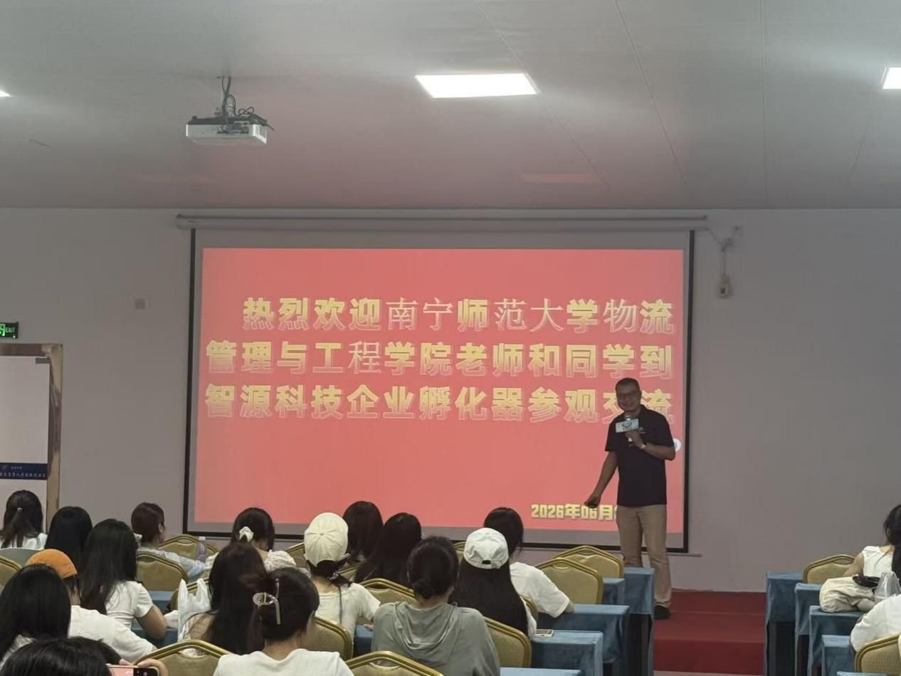 必赢国际bwin