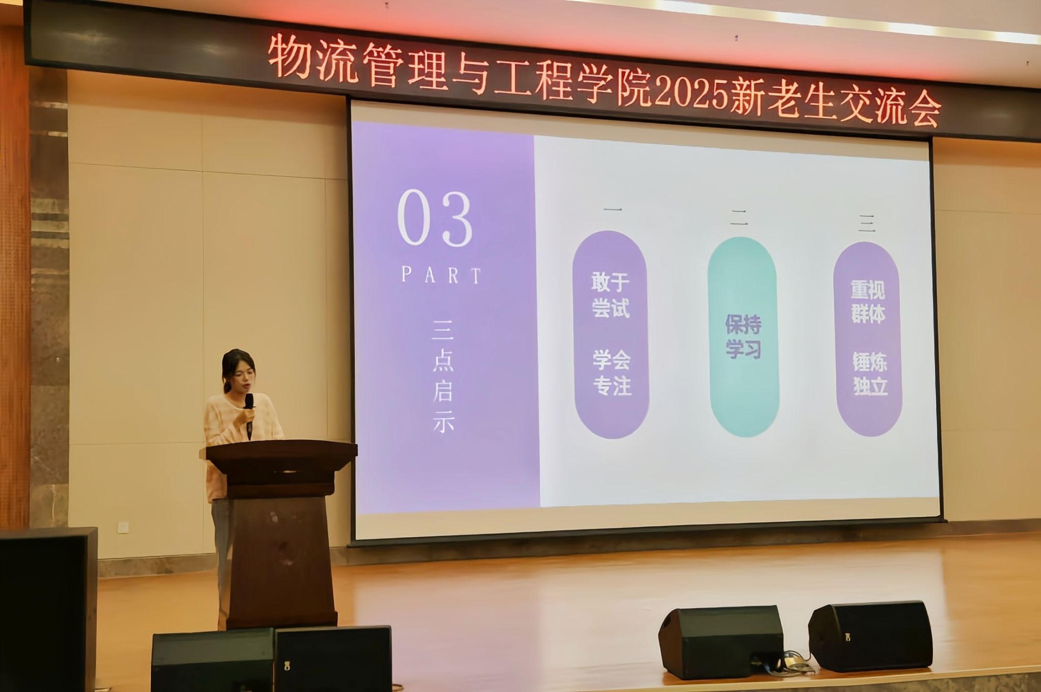 必赢国际bwin