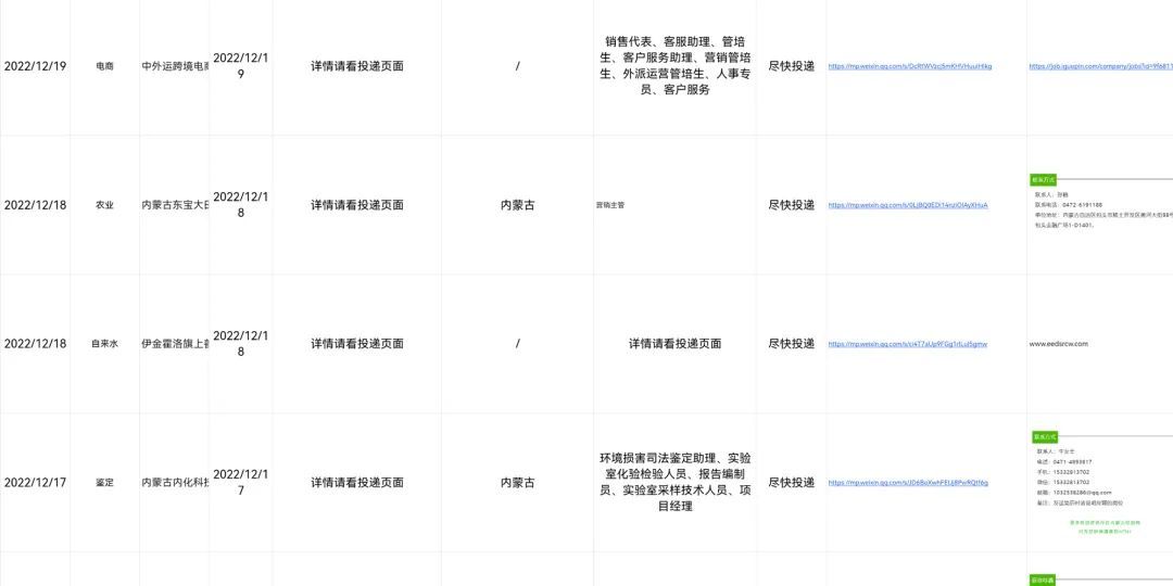 必赢国际bwin